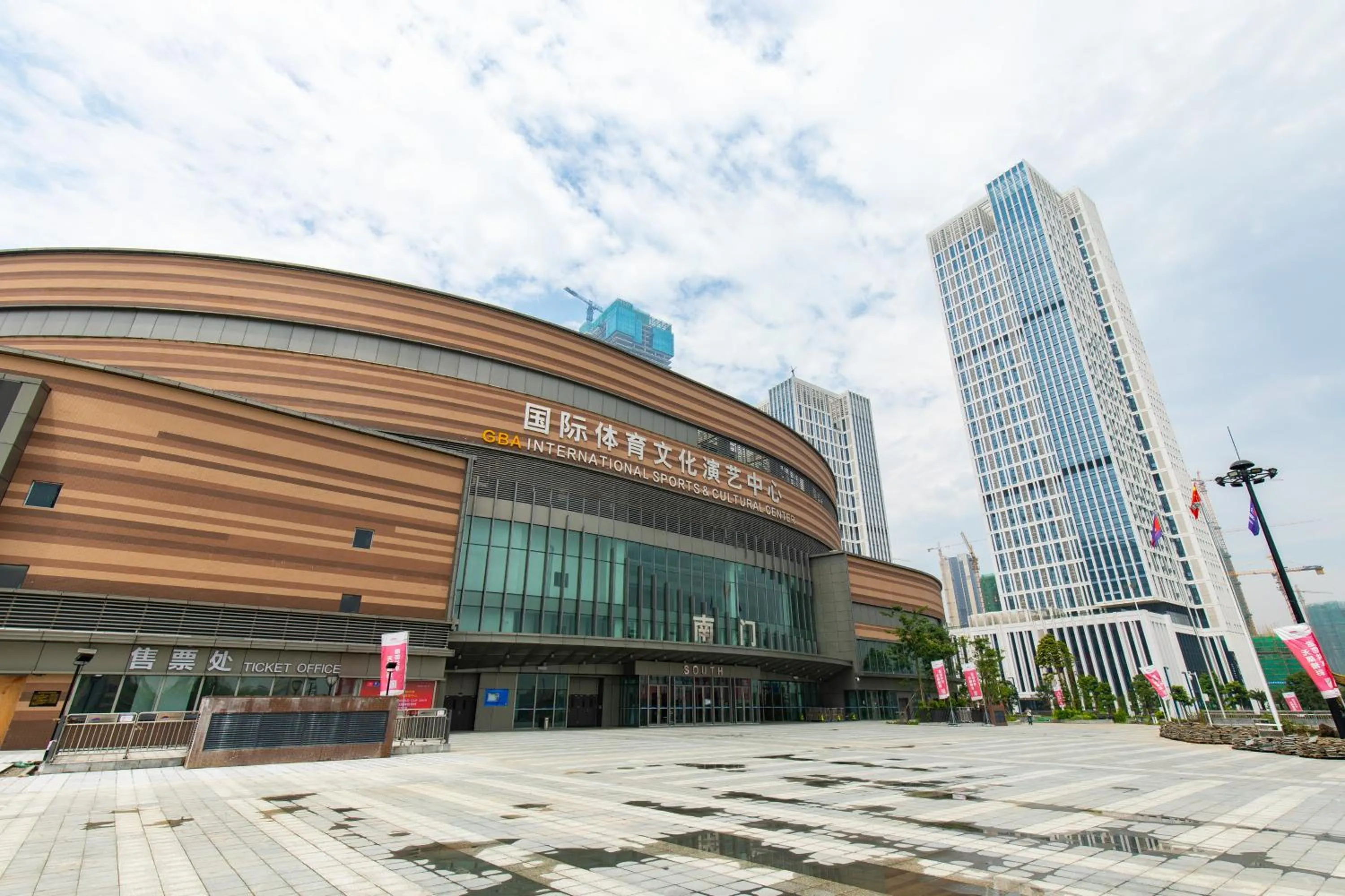 Property building in Foshan Laide Apartment