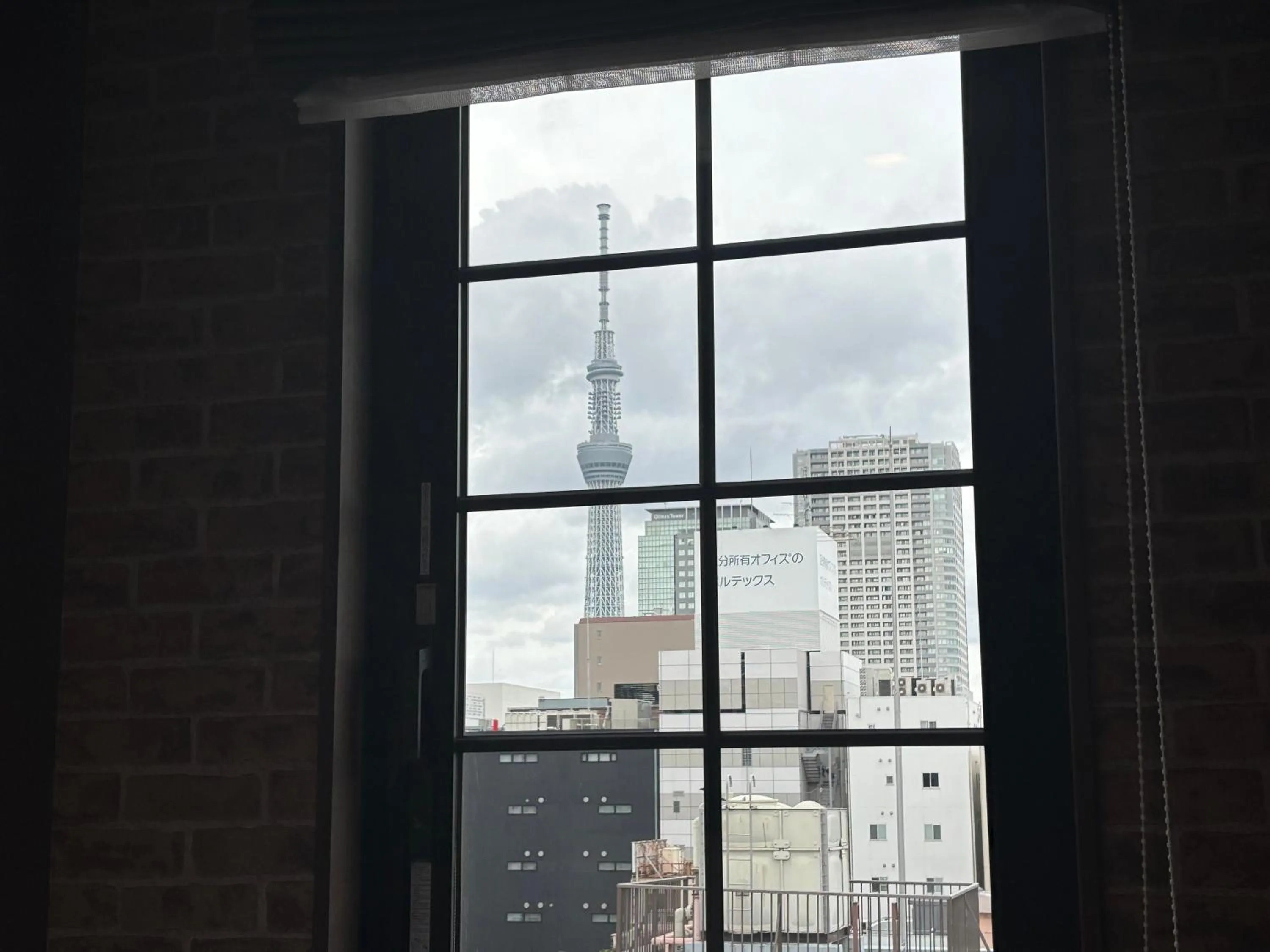 View (from property/room) in HOTEL TABARD TOKYO