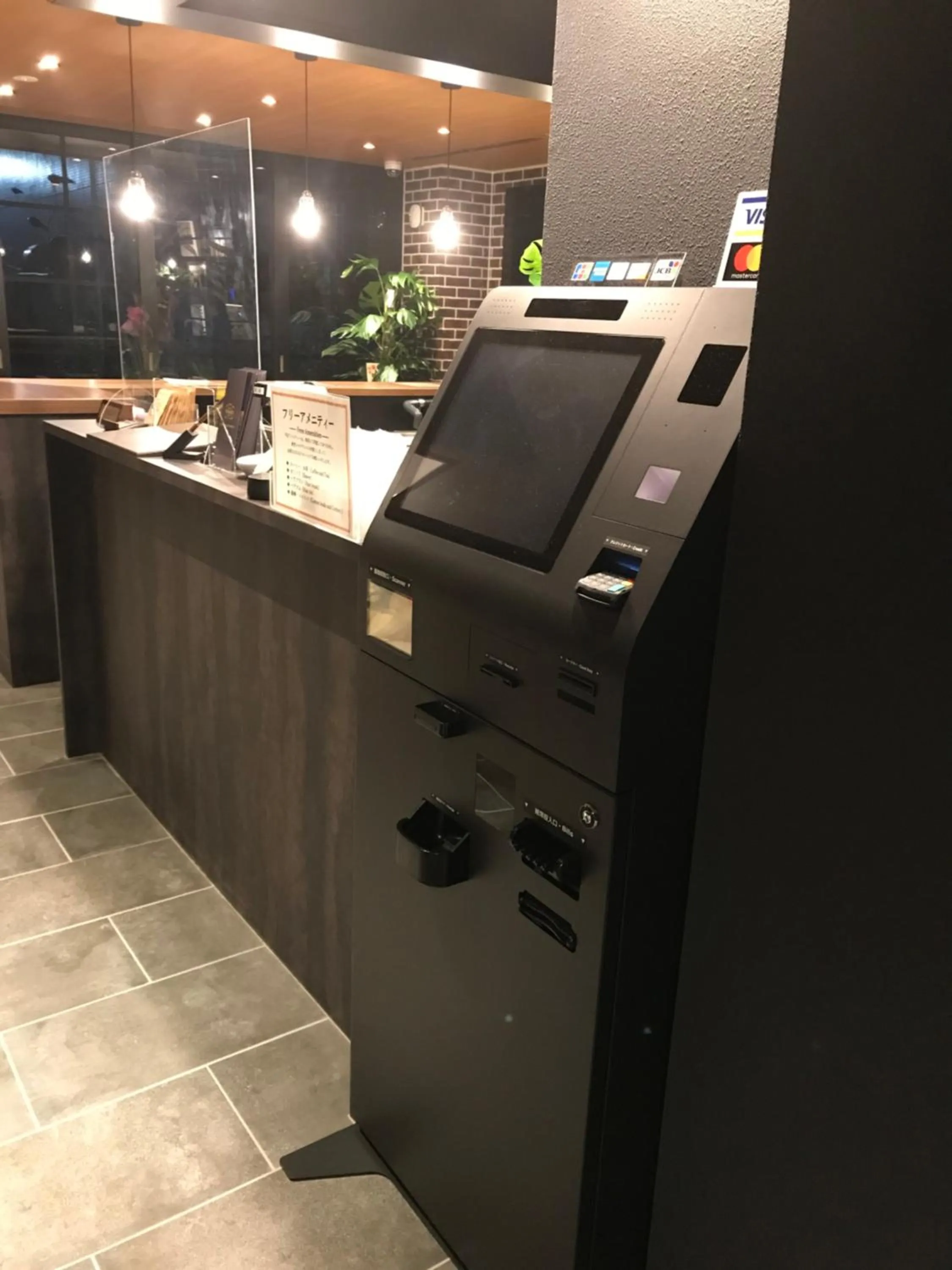 Area and facilities in HOTEL TABARD TOKYO