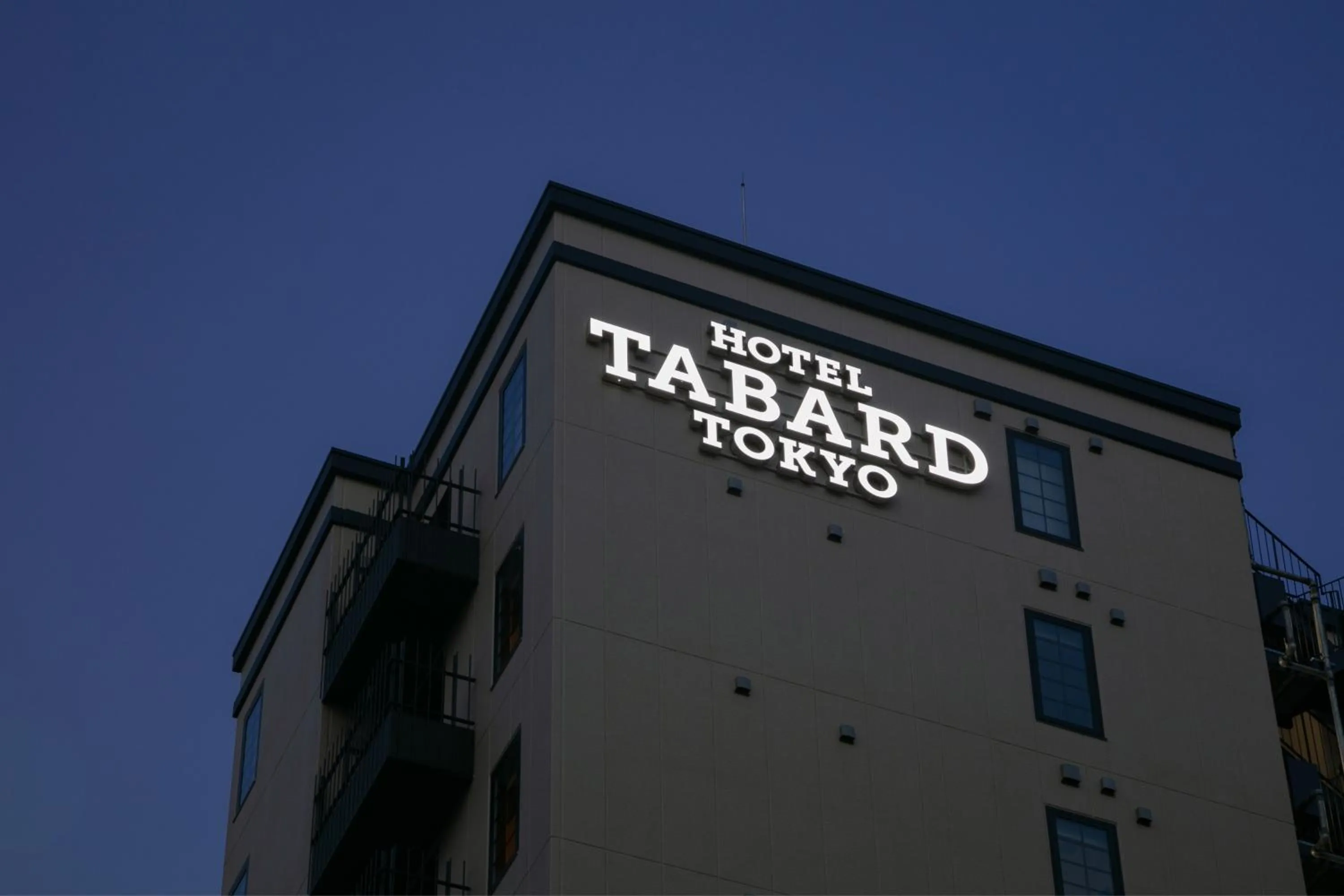 Property building in HOTEL TABARD TOKYO