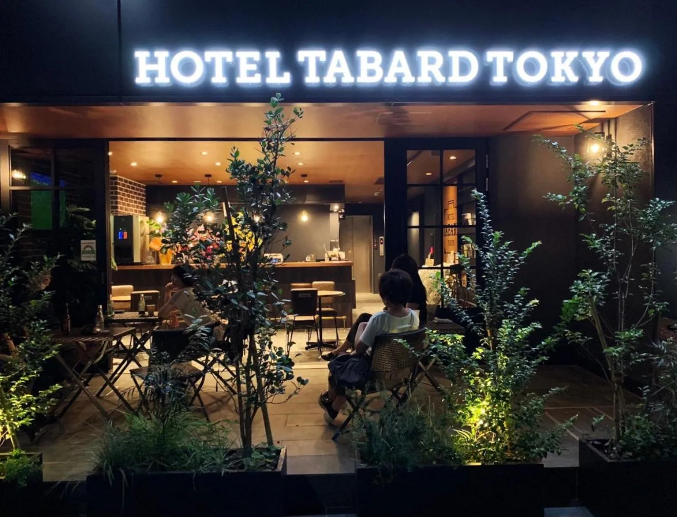 Property building in HOTEL TABARD TOKYO