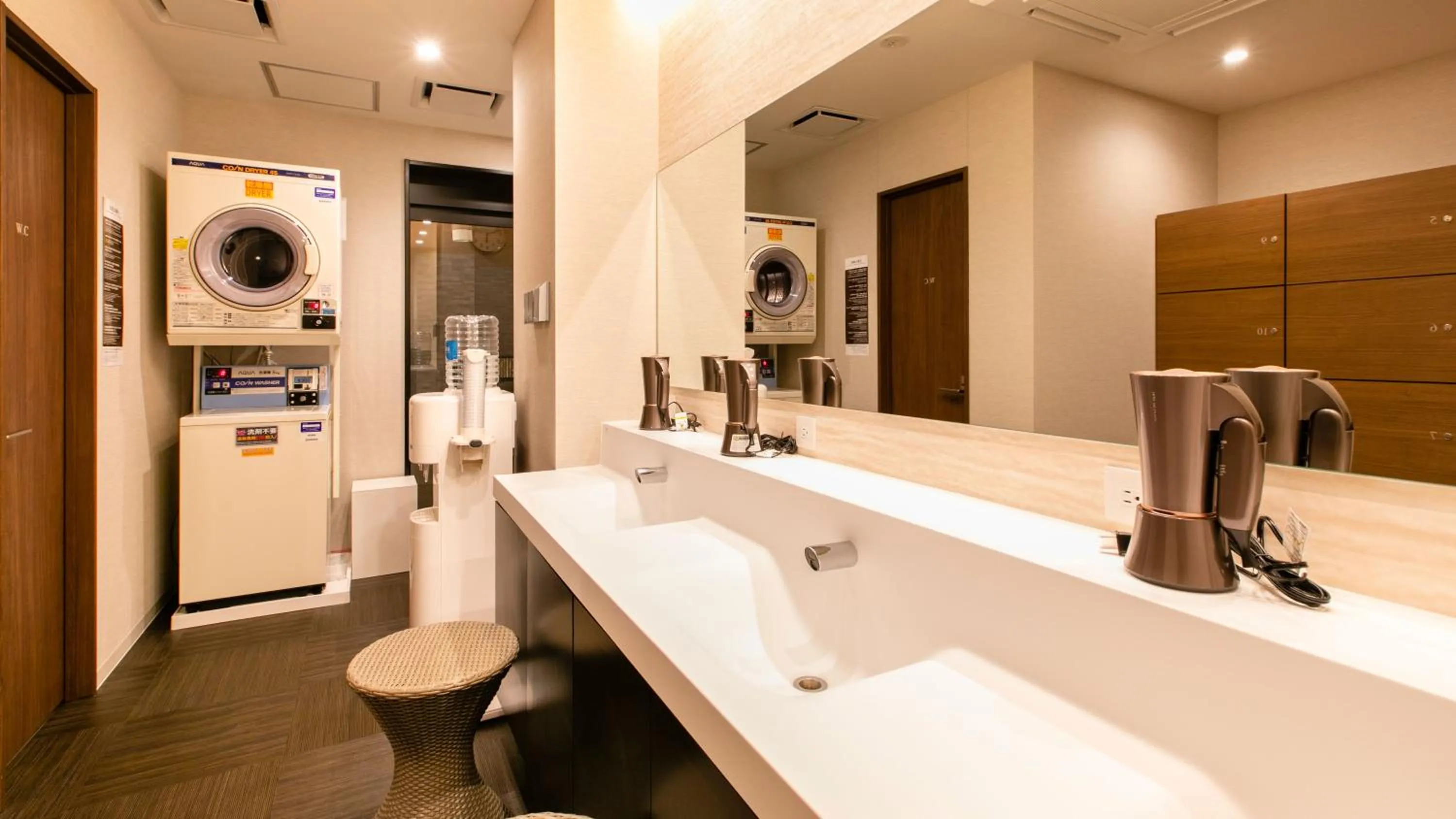 Public Bath in KOKO HOTEL Hidatakayama - formaly Hotel Wing Hida Takayama