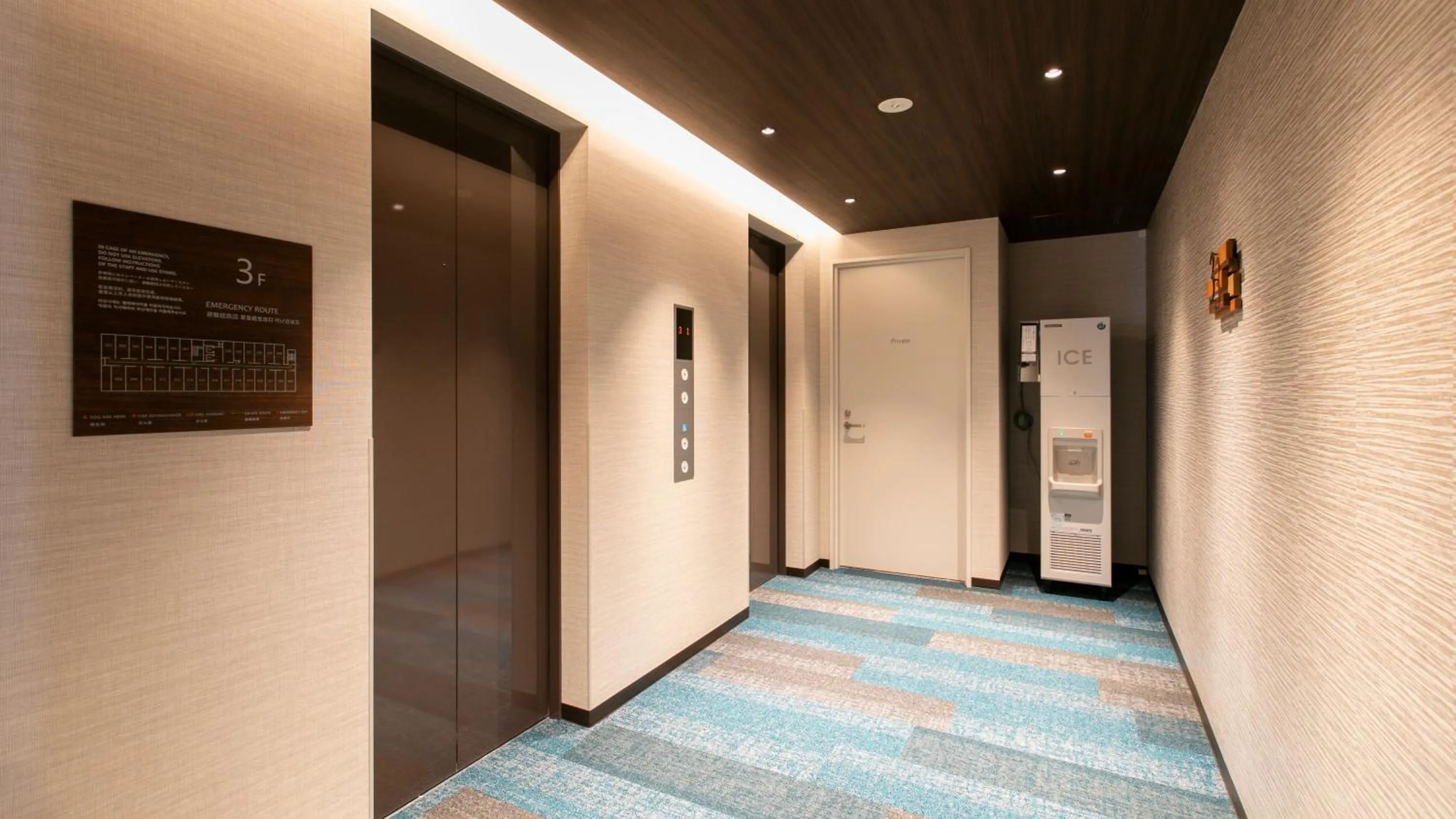 Area and facilities in KOKO HOTEL Hidatakayama - formaly Hotel Wing Hida Takayama