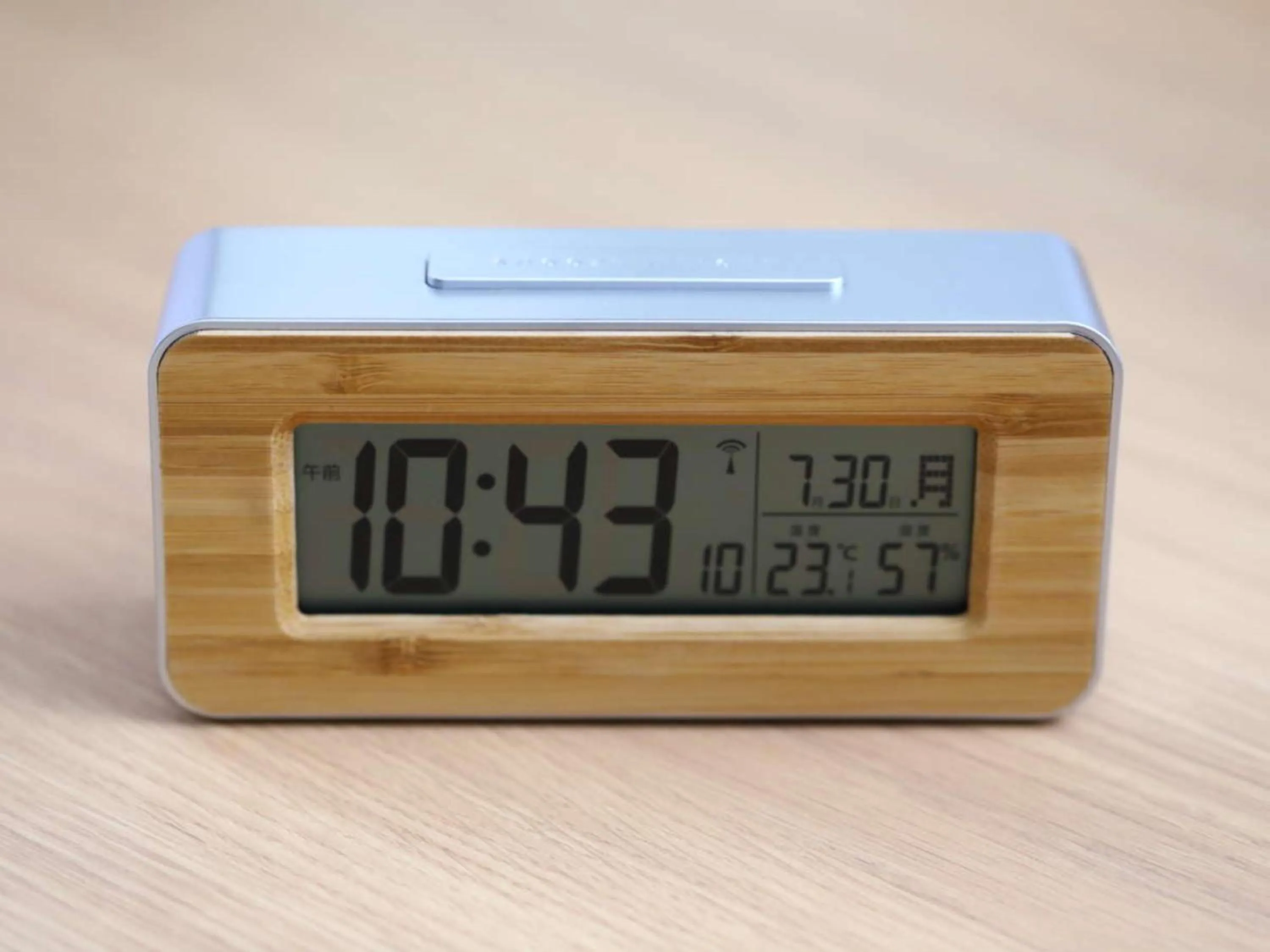 Photo of the whole room in KOKO HOTEL Hidatakayama - formaly Hotel Wing Hida Takayama