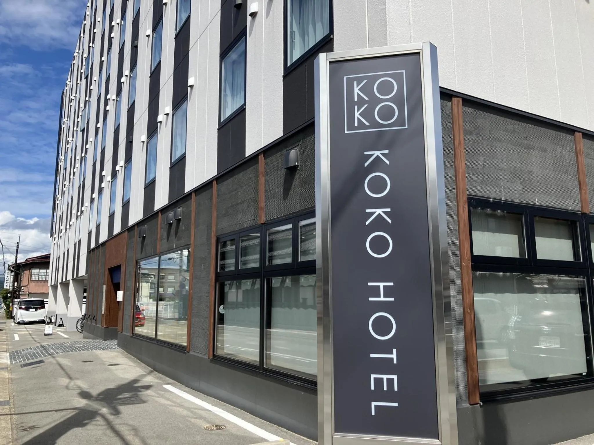 Property building in KOKO HOTEL Hidatakayama - formaly Hotel Wing Hida Takayama
