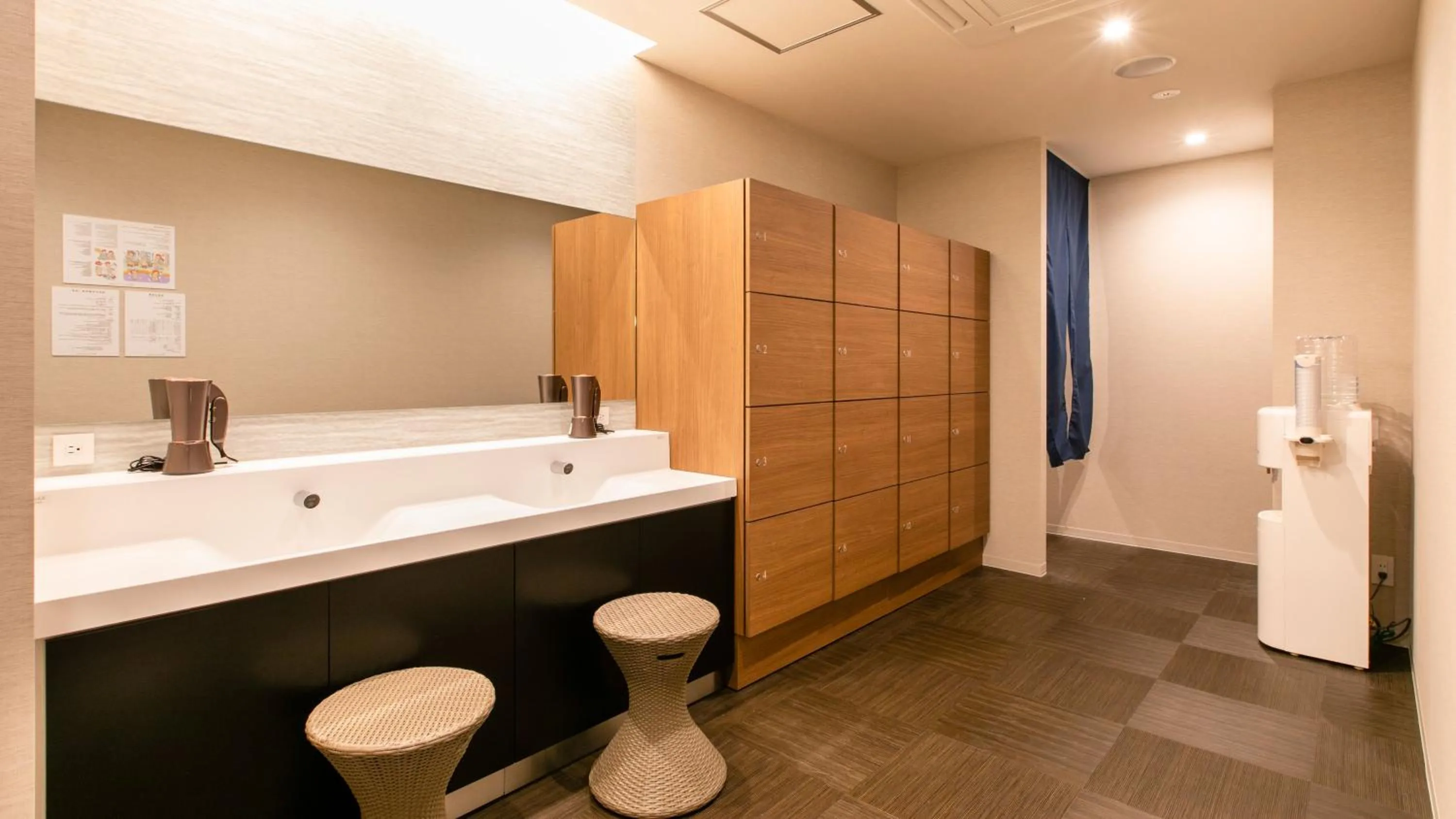 Public Bath in KOKO HOTEL Hidatakayama - formaly Hotel Wing Hida Takayama