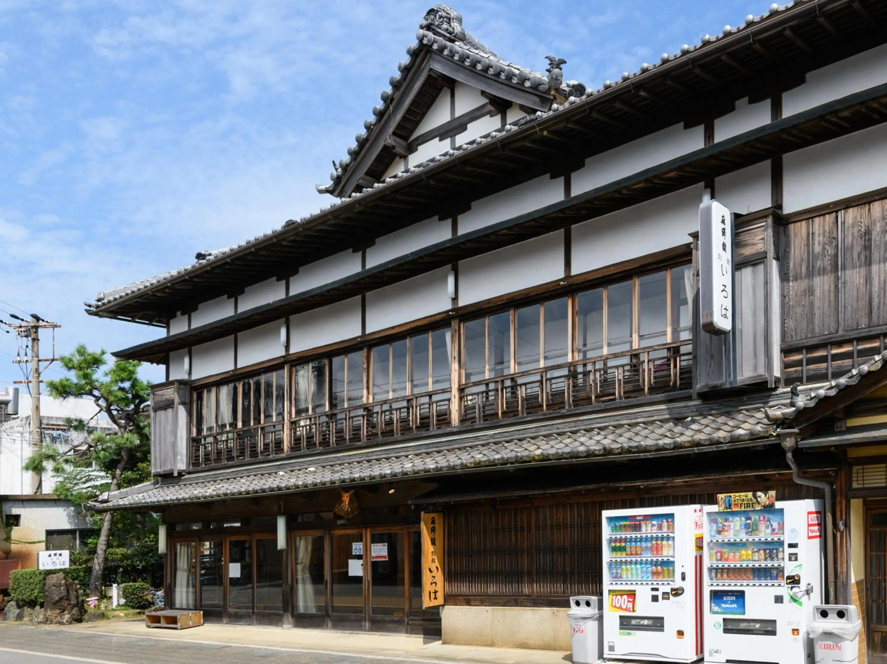 Property building in Tabist Asanokan Annex Iroha Ise