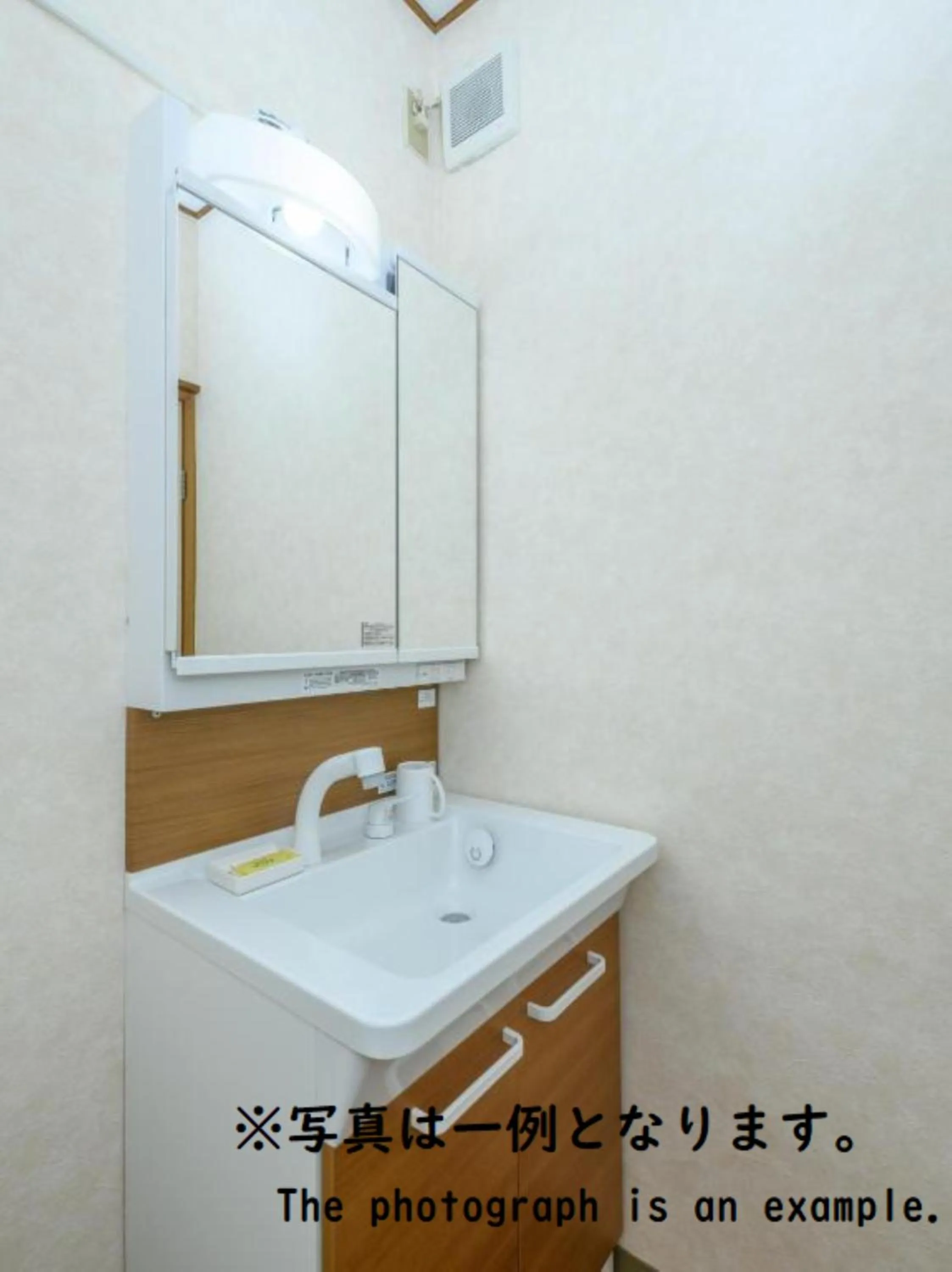 Photo of the whole room in Tabist Asanokan Annex Iroha Ise