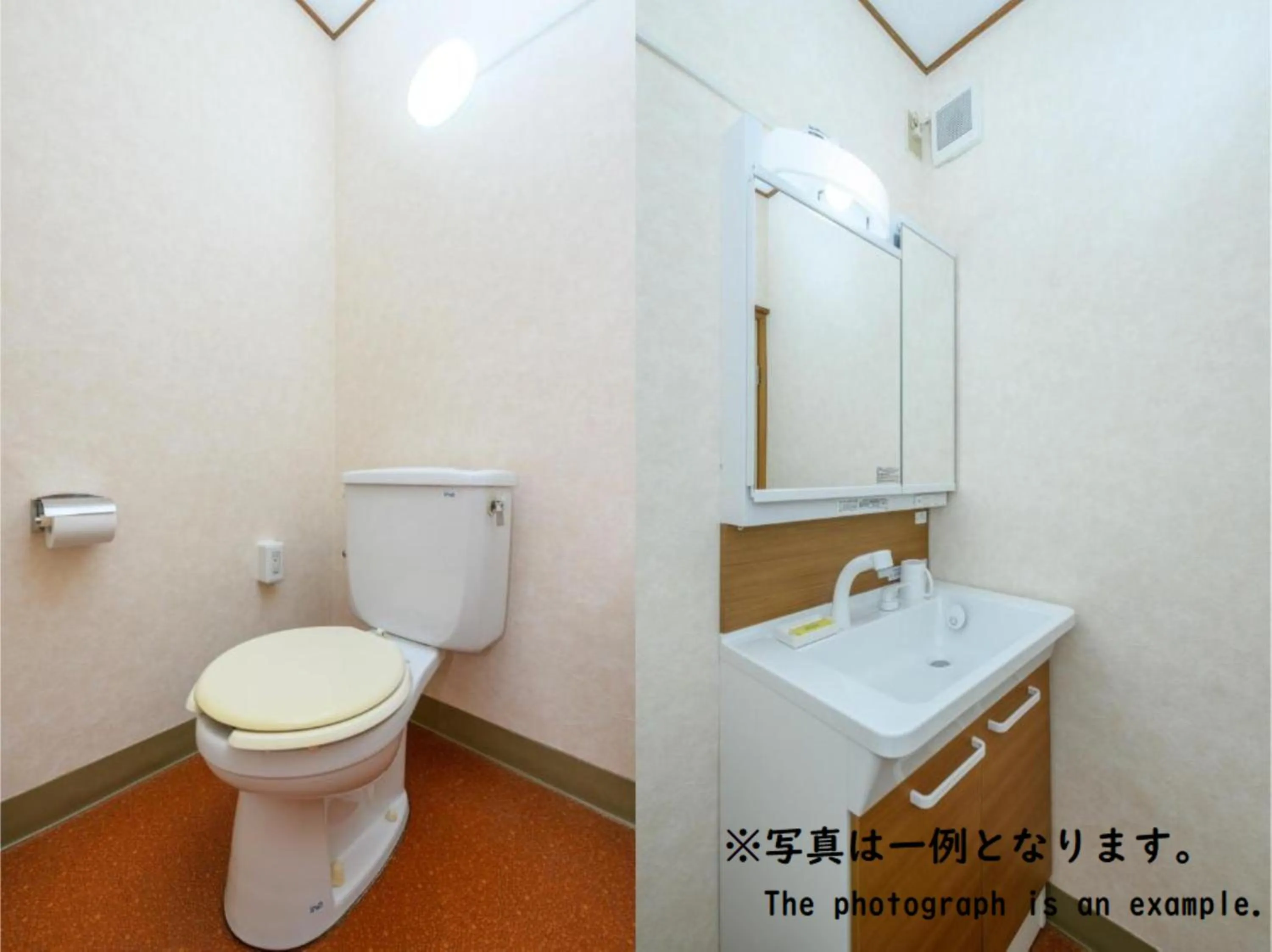 Toilet in Tabist Asanokan Annex Iroha Ise
