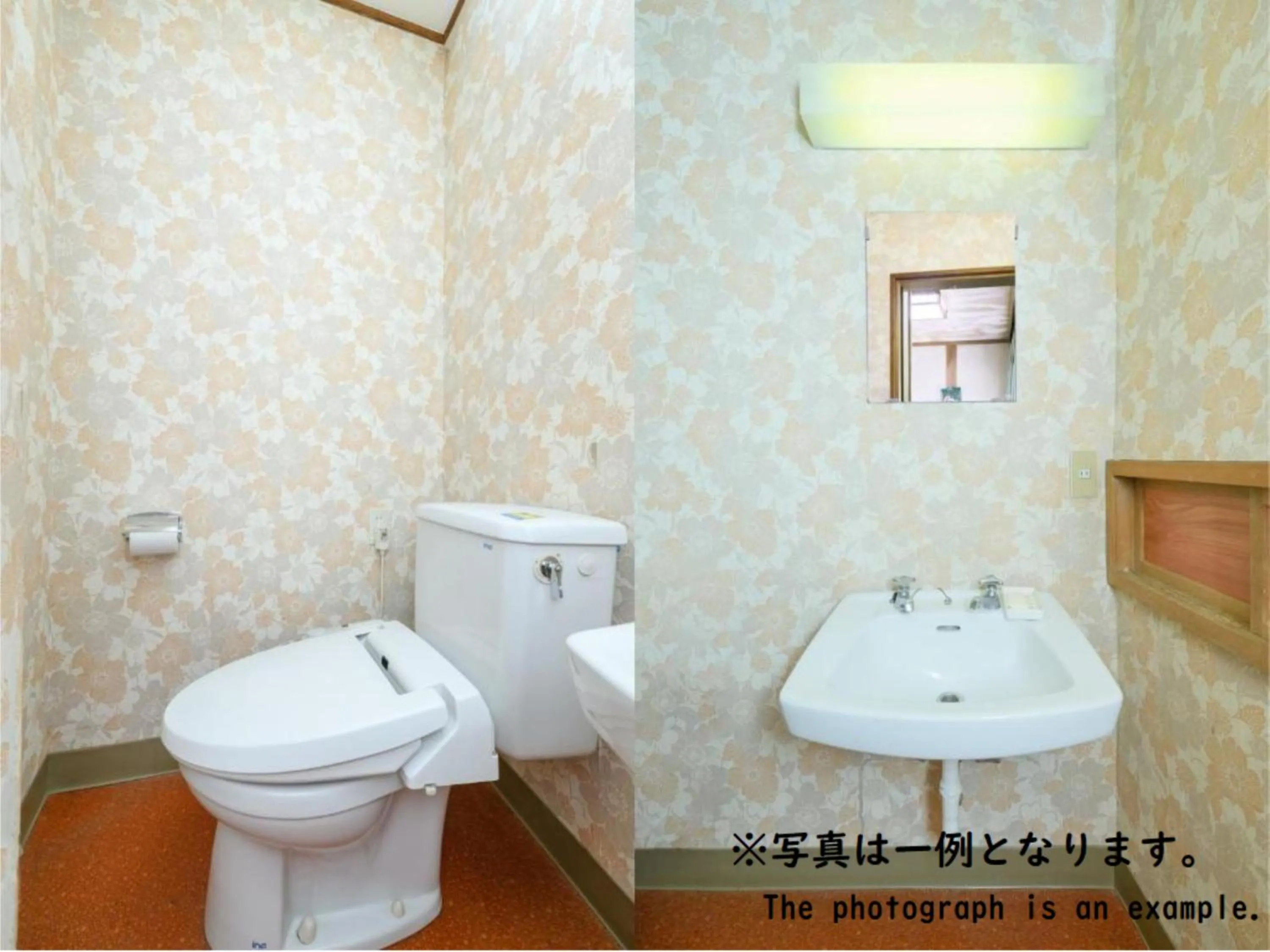 Toilet in Tabist Asanokan Annex Iroha Ise