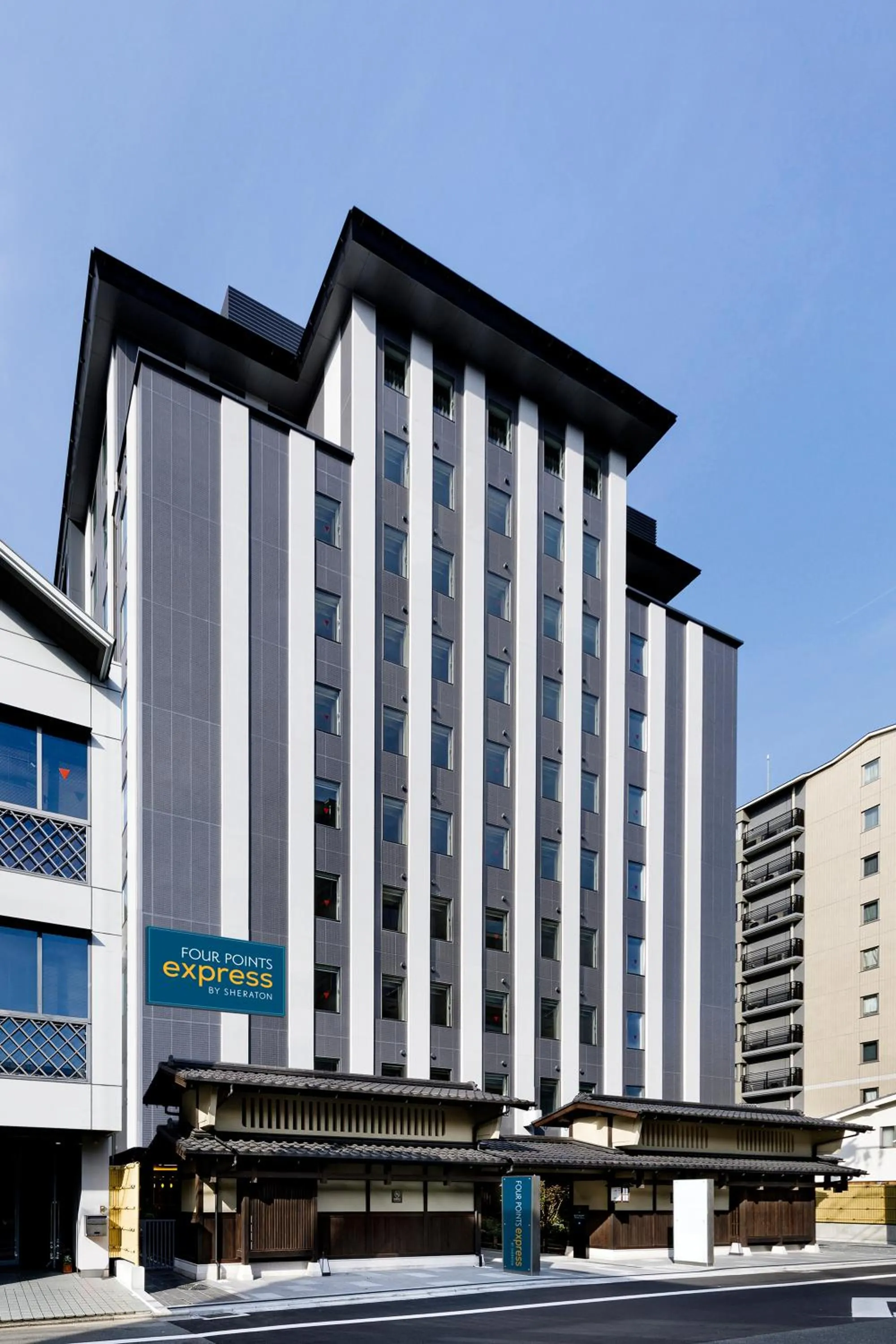 Property building in HOTEL UNIZO Kyoto Karasuma Oike