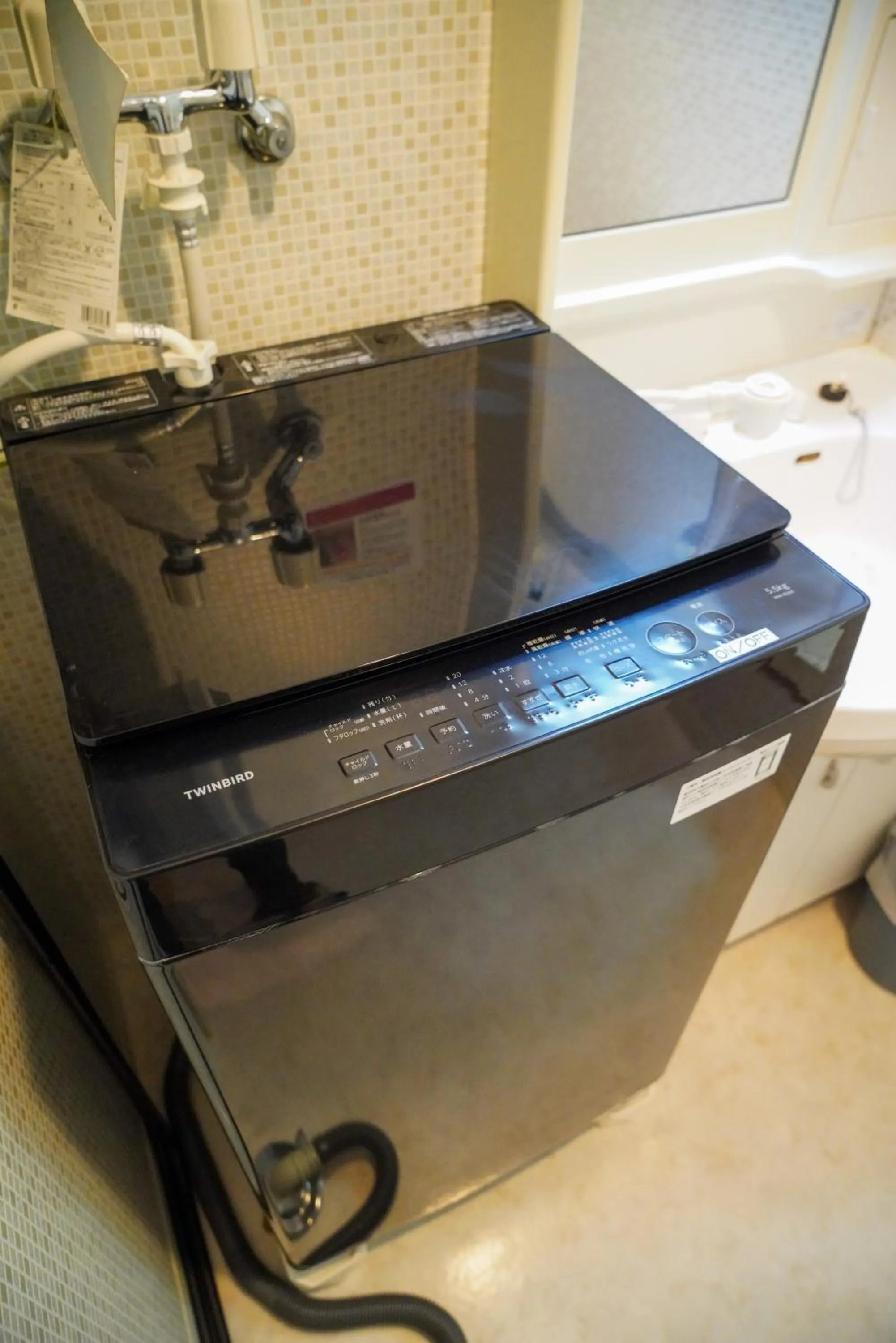 laundry in SAPPORO HILLS