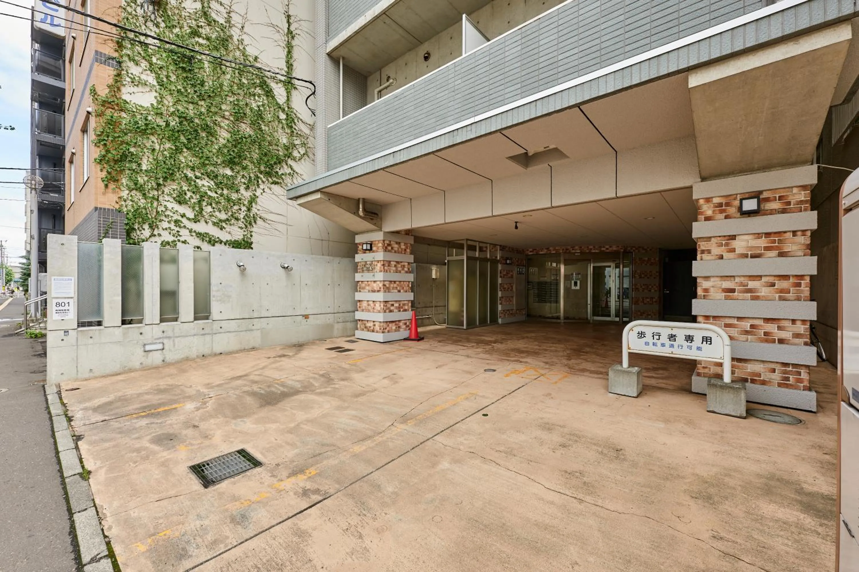 Property building in SAPPORO HILLS