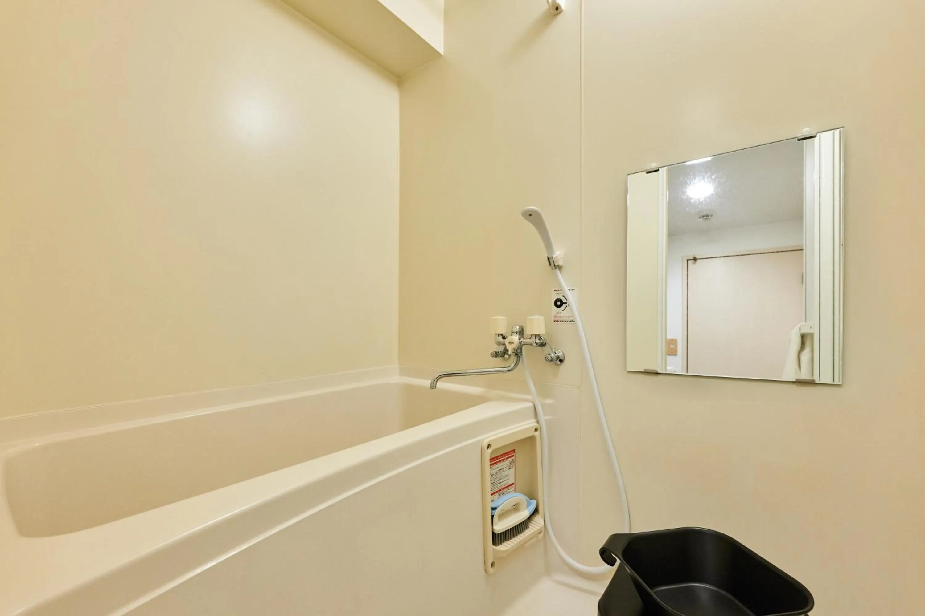 Bath in SAPPORO HILLS