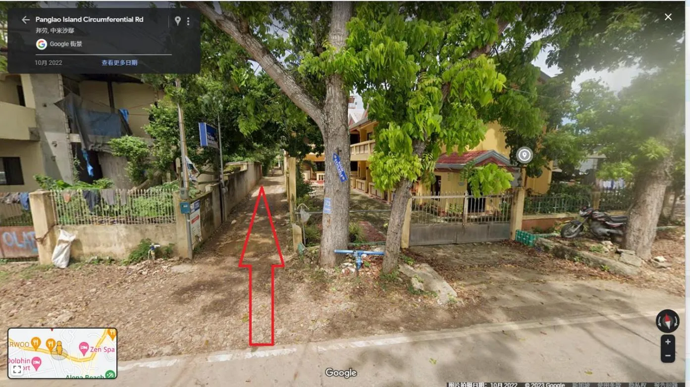 Neighbourhood in Bohol Cattleya Resort