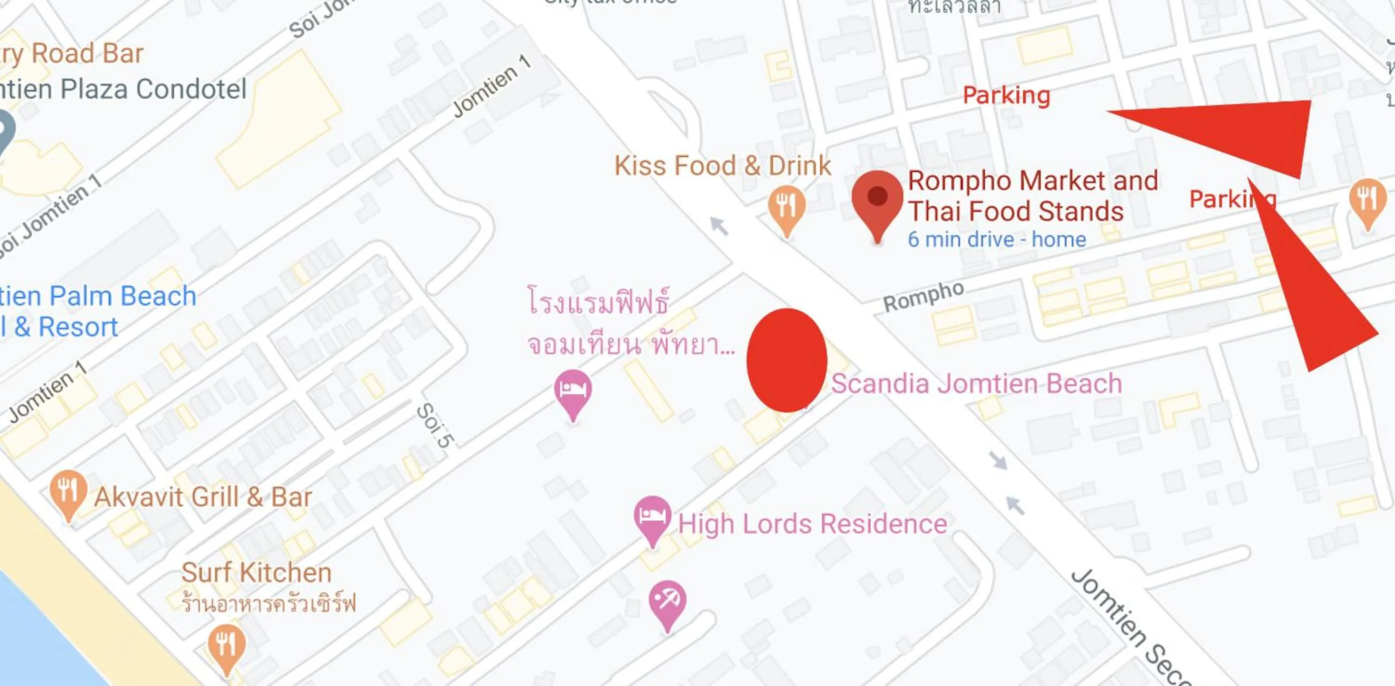 Bird's eye view in Scandia Beach Hotel