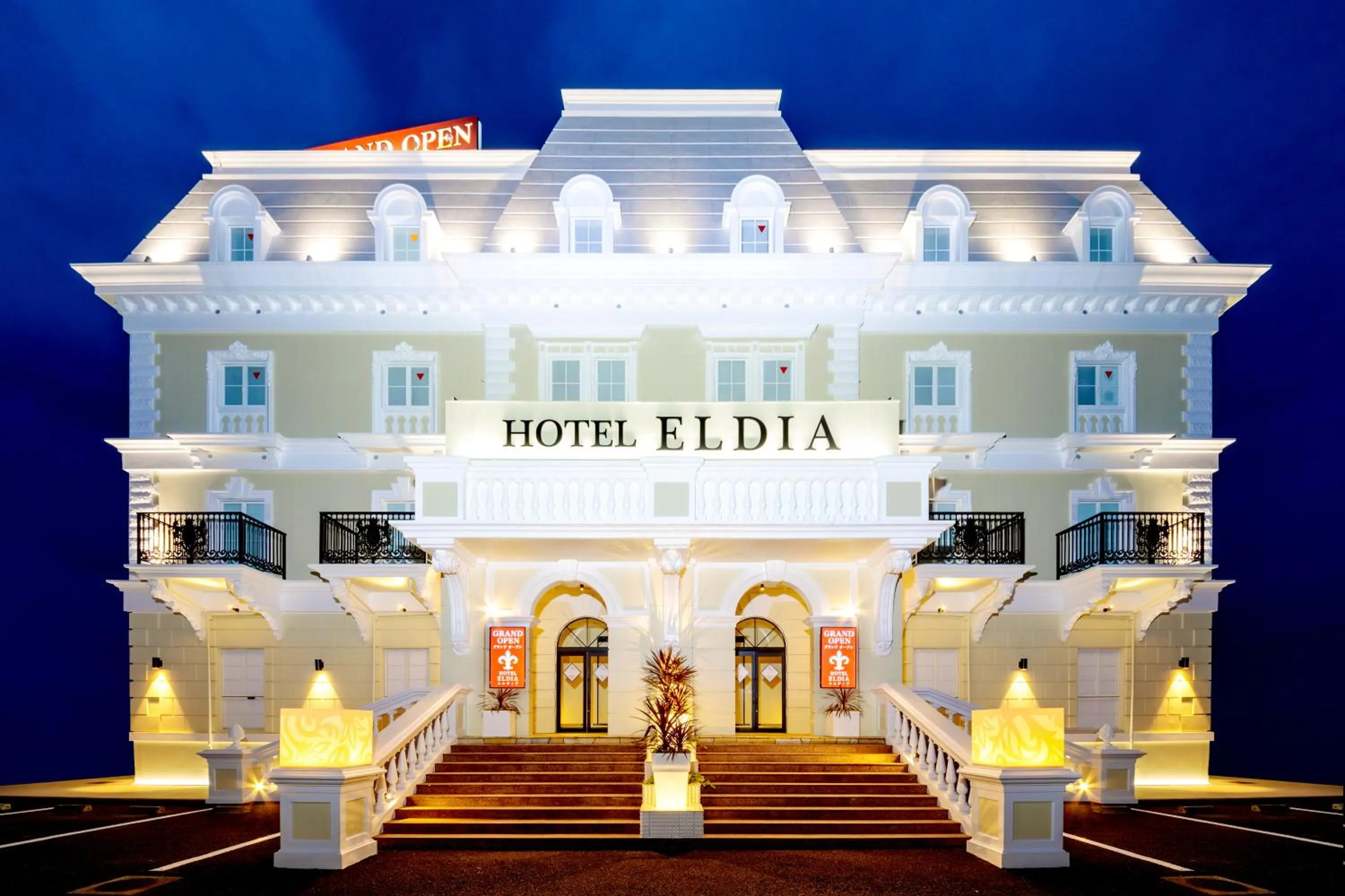 Property building in HOTEL ELDIA (Adult Only)