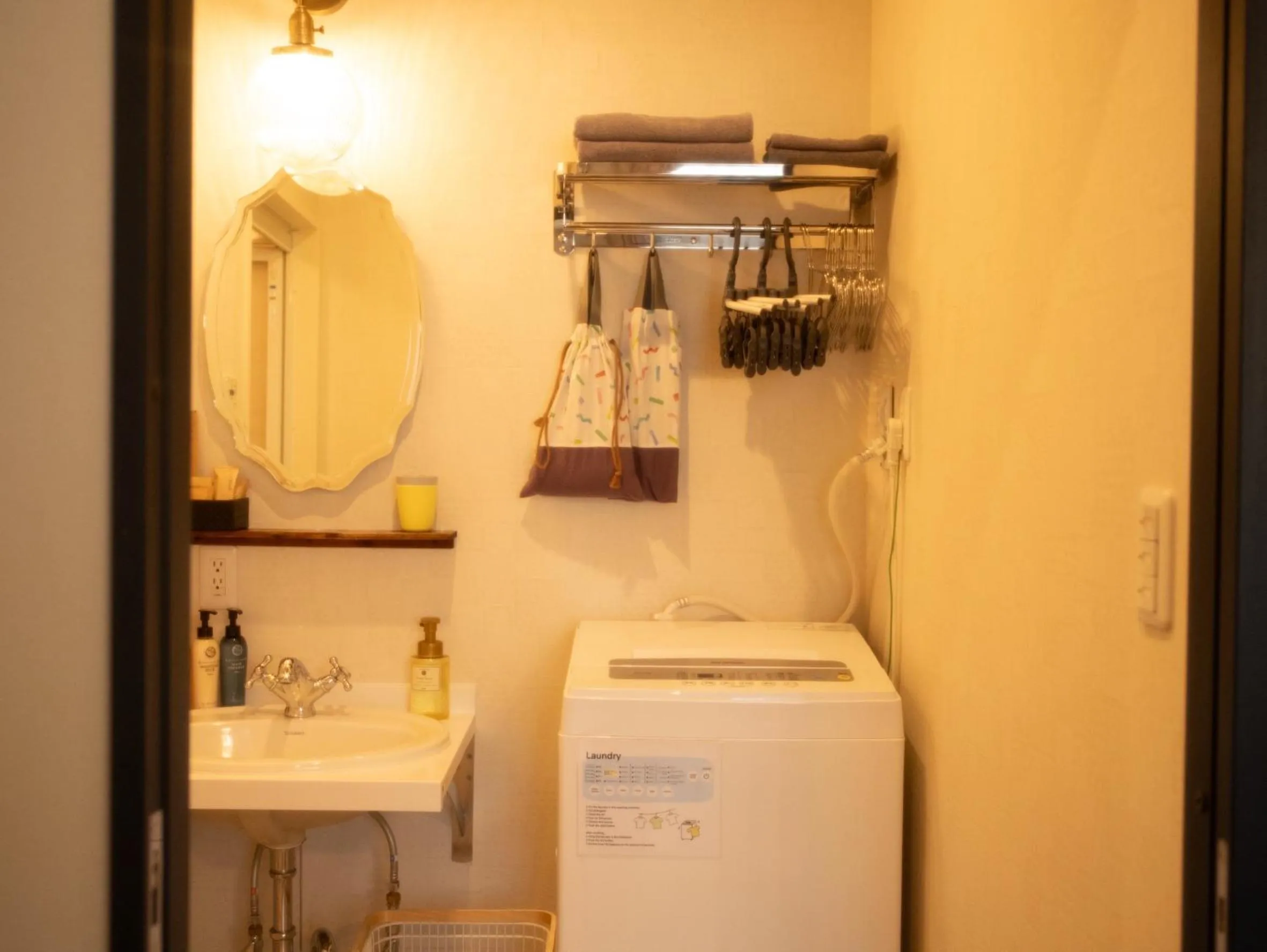 washing machine in 7 Rooms Hotel & Cafe - Boutique Designer Hotel - 30 mins from Disneyland&Tokyo