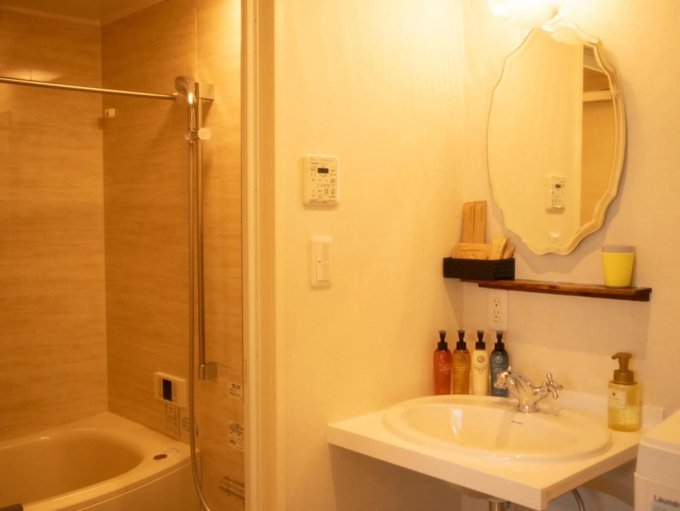 Bathroom in 7 Rooms Hotel & Cafe - Boutique Designer Hotel - 30 mins from Disneyland&Tokyo