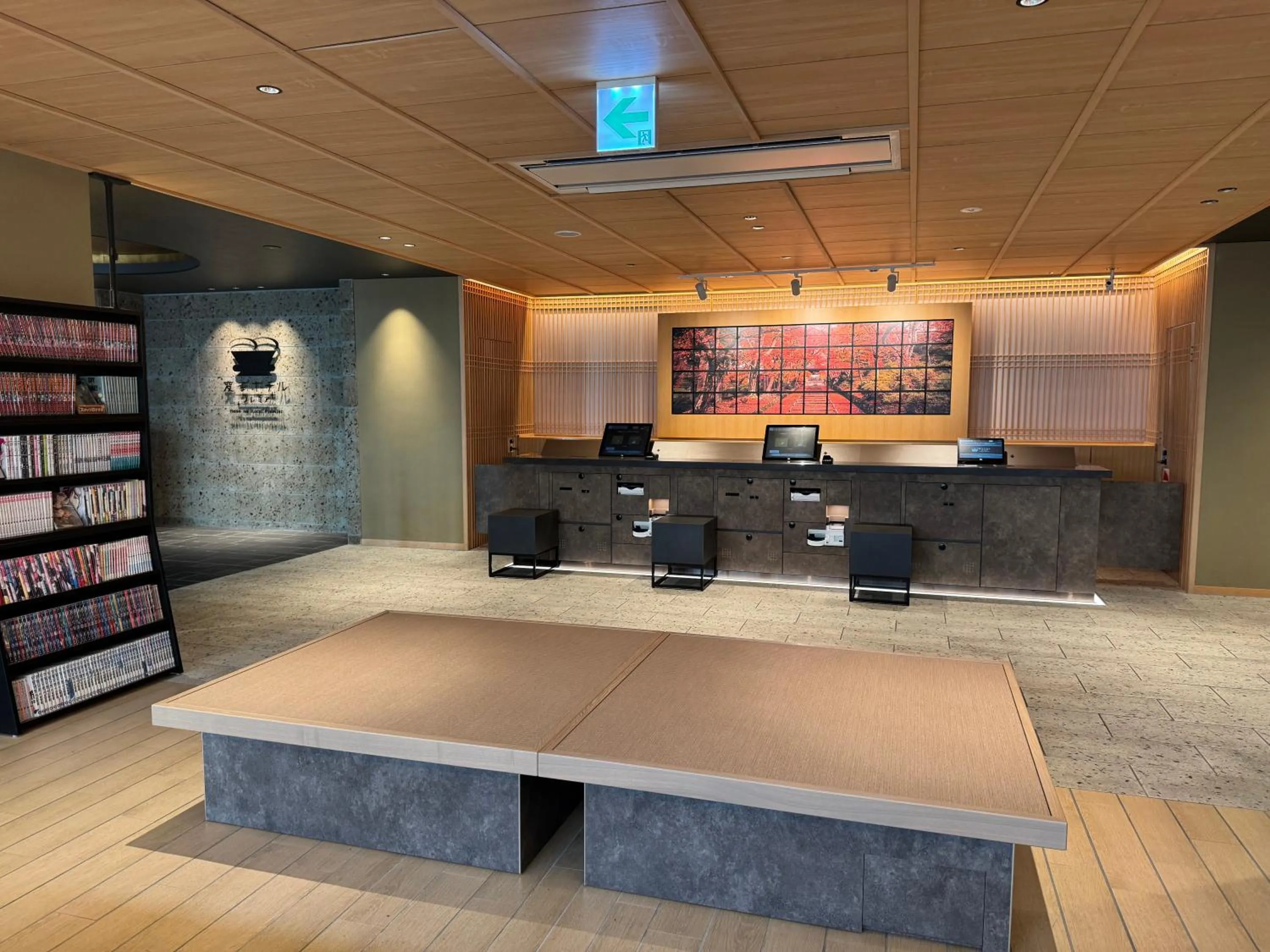Lobby or reception in Henn na Hotel Premier Kyoto Gojo Karasuma -Formerly Watermark Hotel Kyoto-