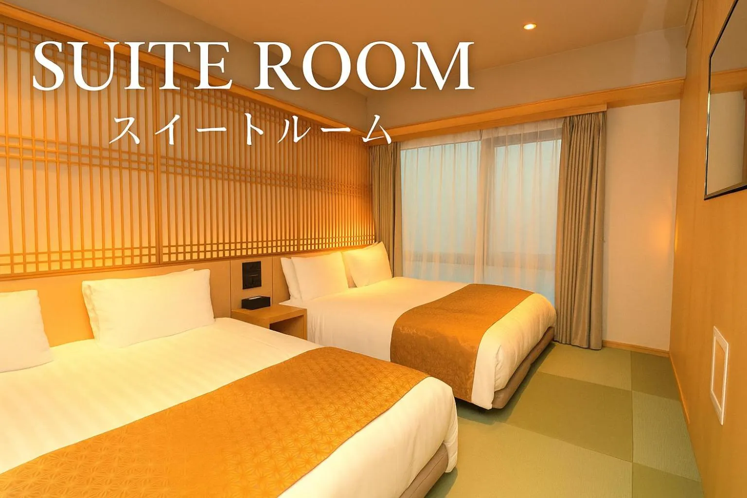 Property building, Bed in Henn na Hotel Premier Kyoto Gojo Karasuma -Formerly Watermark Hotel Kyoto-