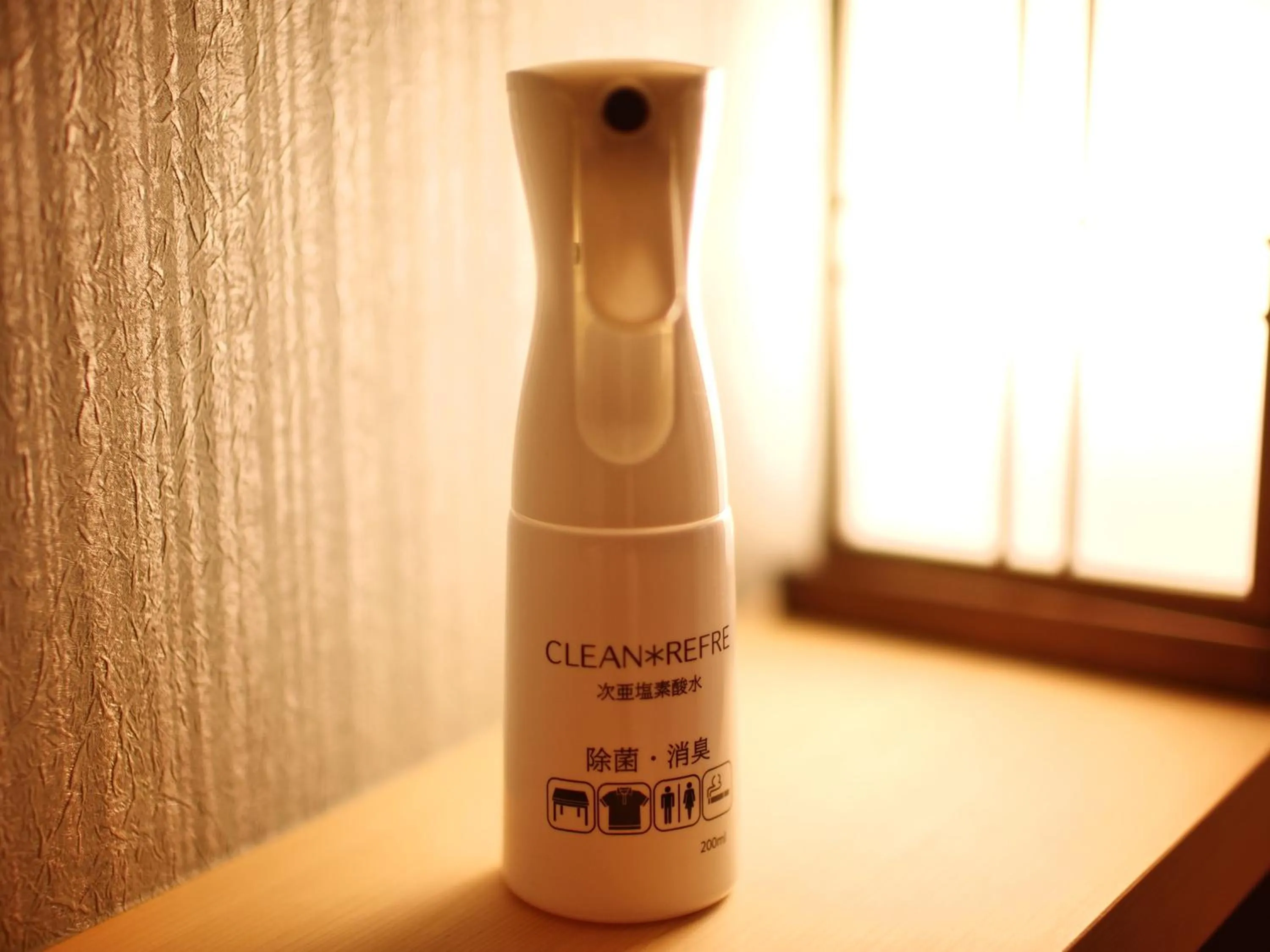 Area and facilities in Henn na Hotel Premier Kyoto Gojo Karasuma -Formerly Watermark Hotel Kyoto-