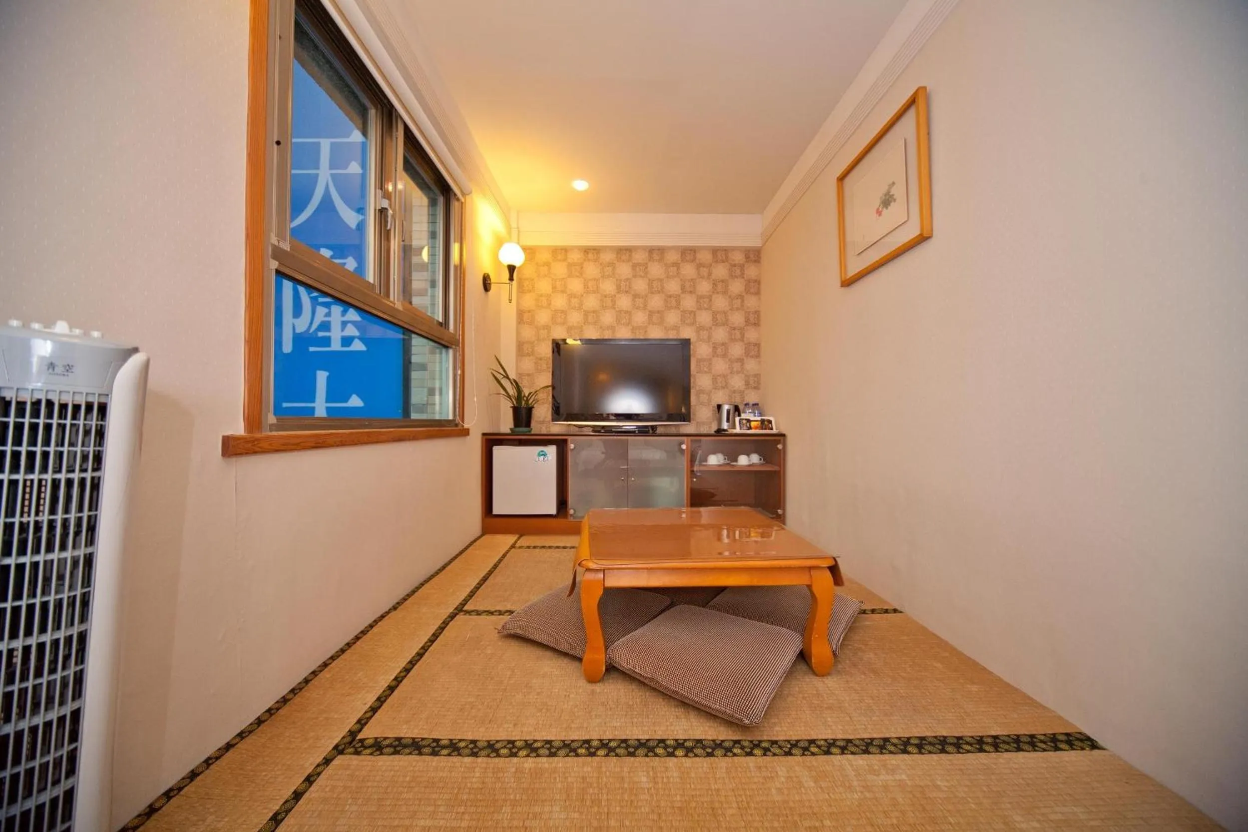 TV and multimedia in Tian Long Hotel