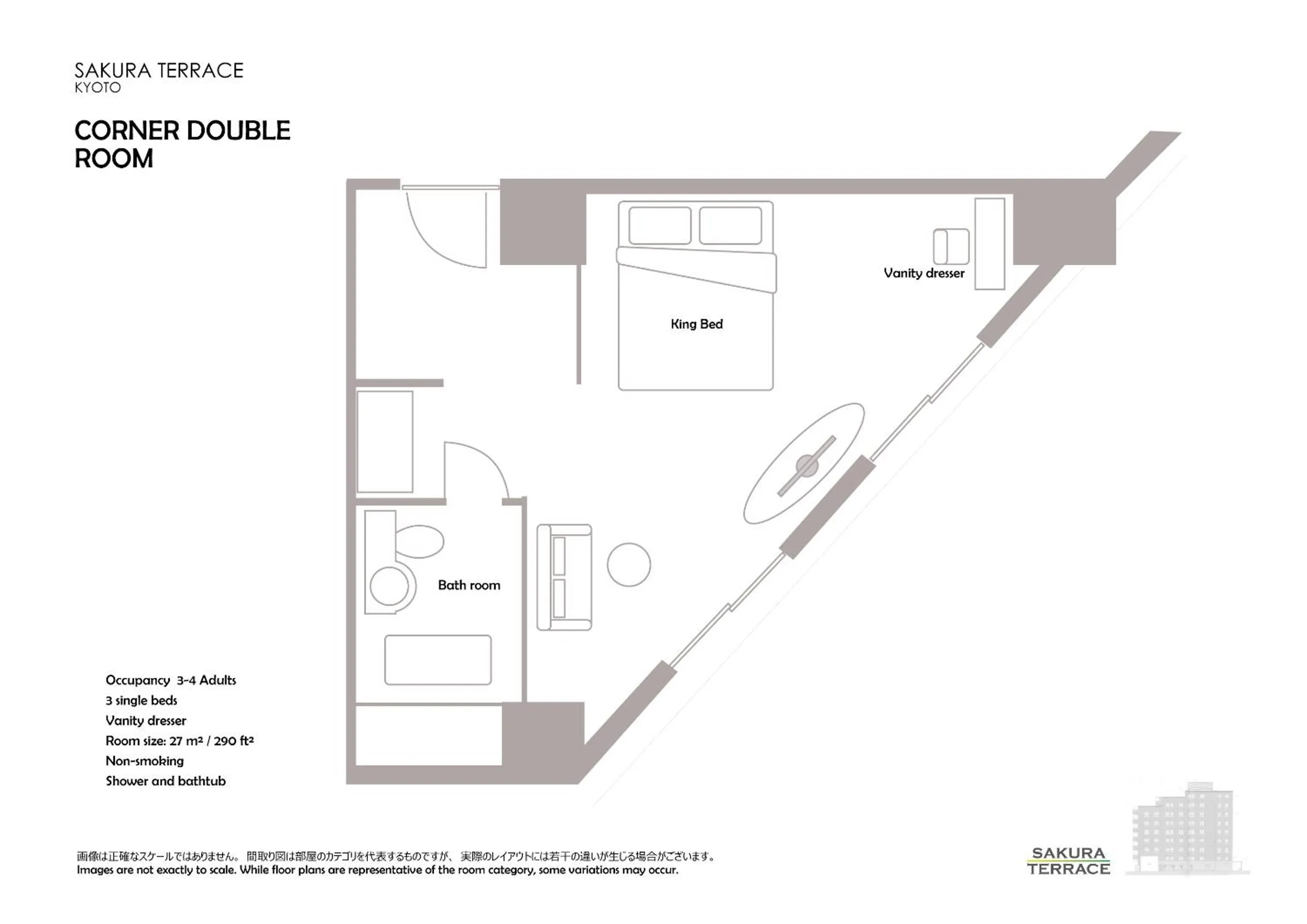 Floor plan in Sakura Terrace