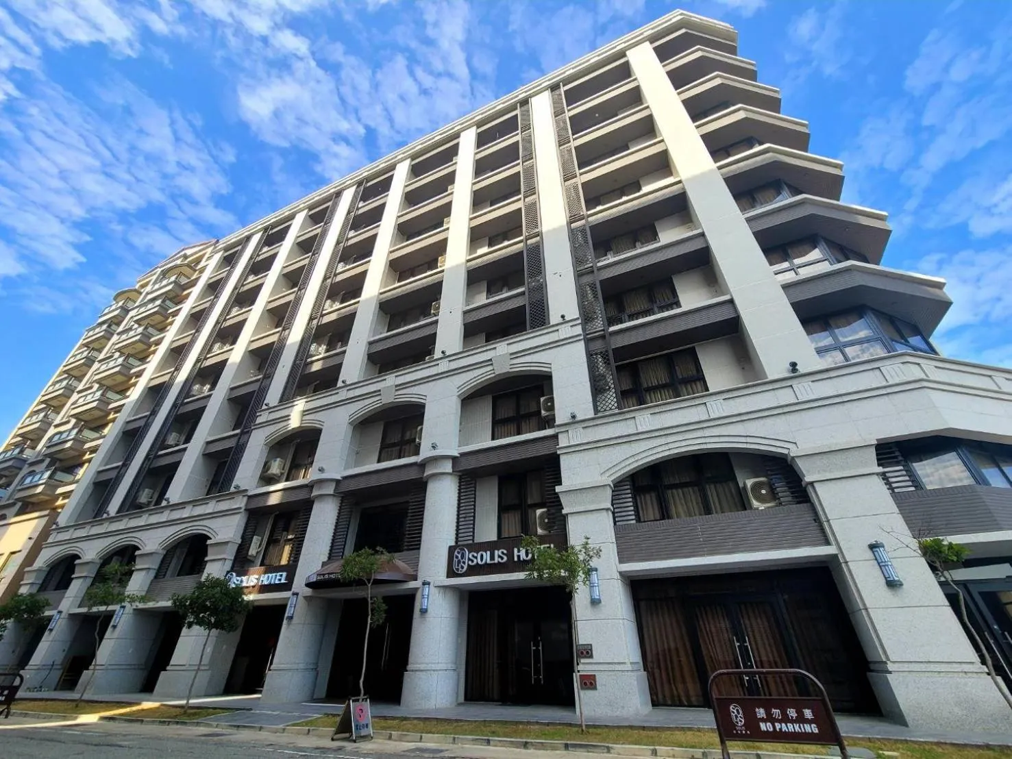 Property building in 金金禮寓Solis hotel