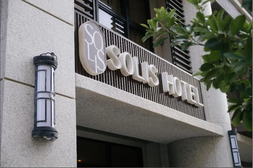 Property building in 金金禮寓Solis hotel