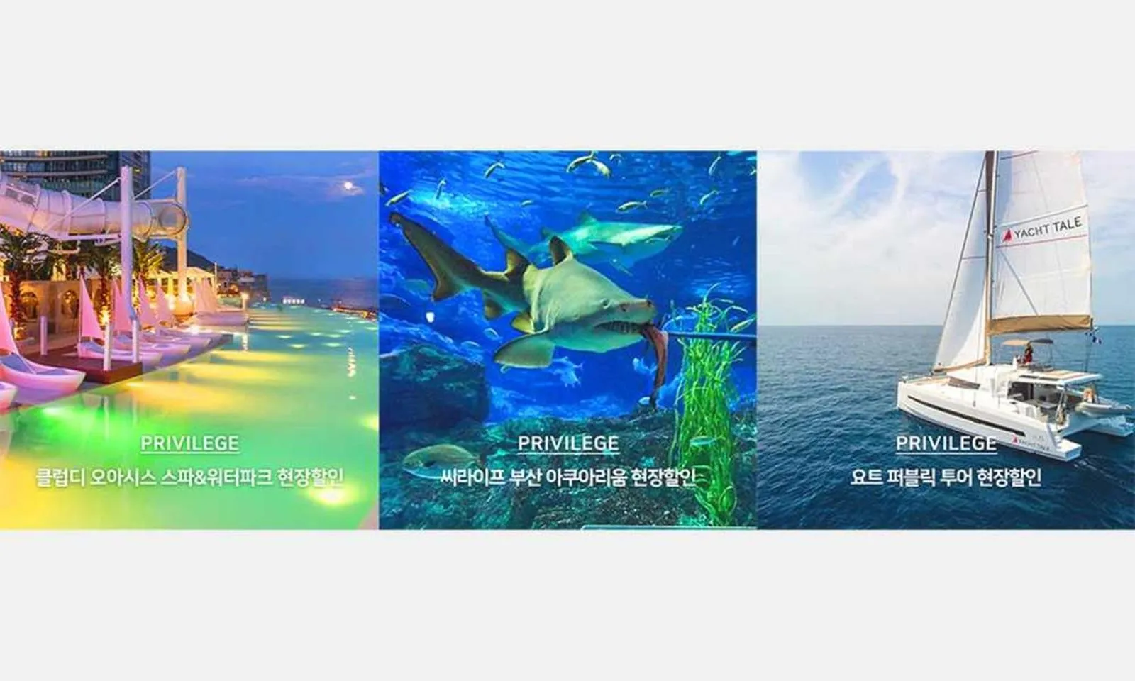 Busan Yeongmu Parade Hotel Haeundae Beach