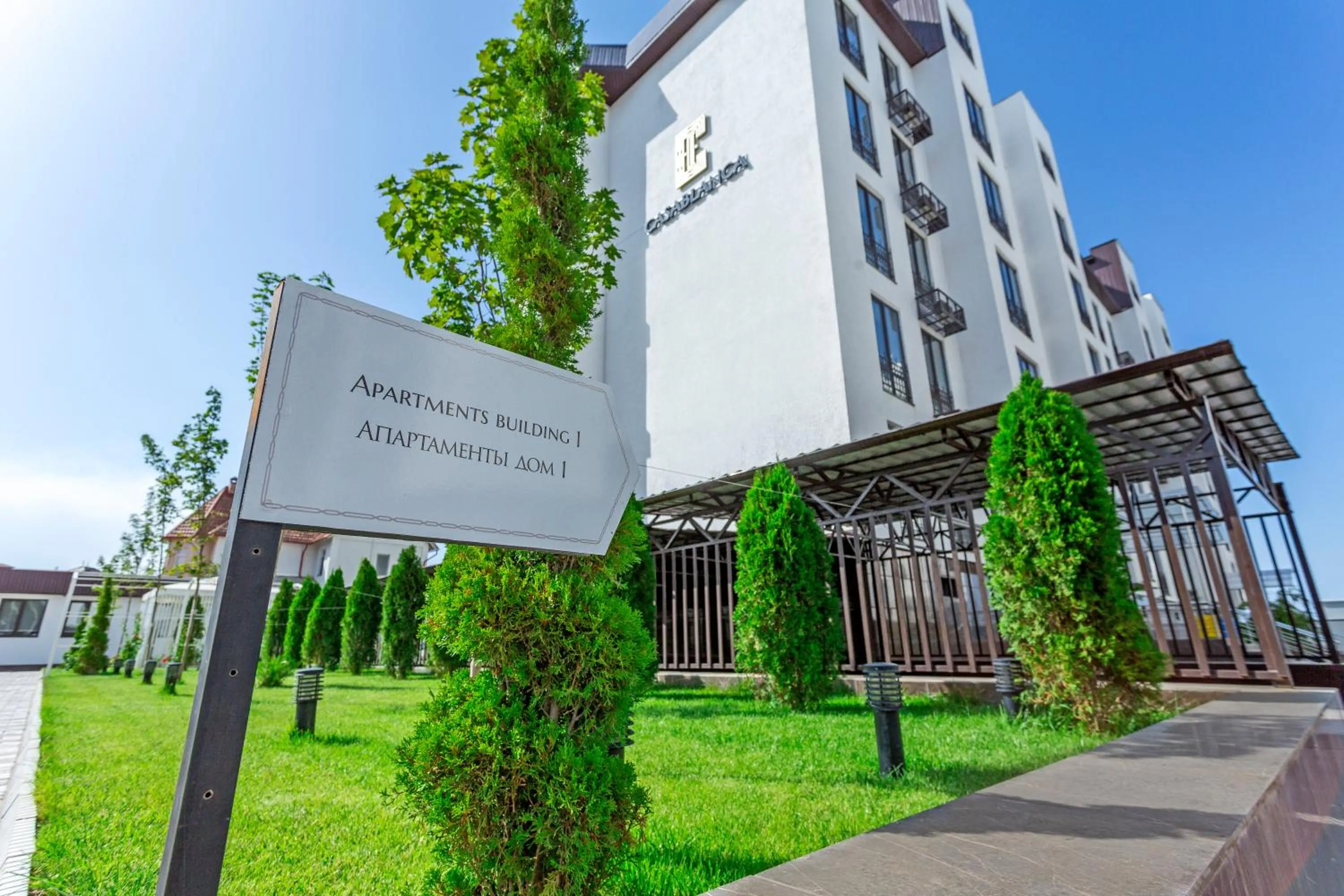 Property building in Casablanca Apart Hotel