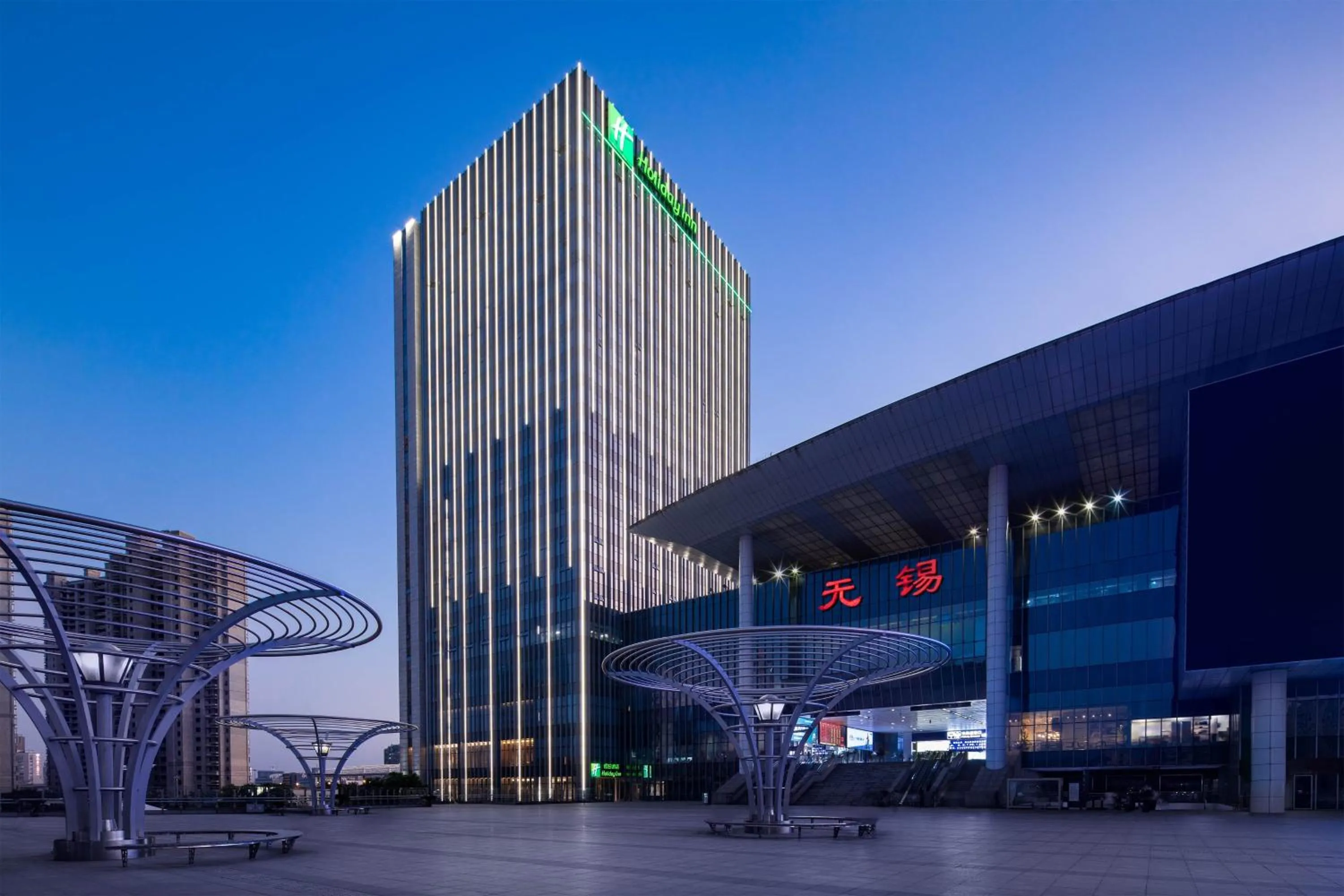 Property building in Holiday Inn Wuxi Central Station by IHG