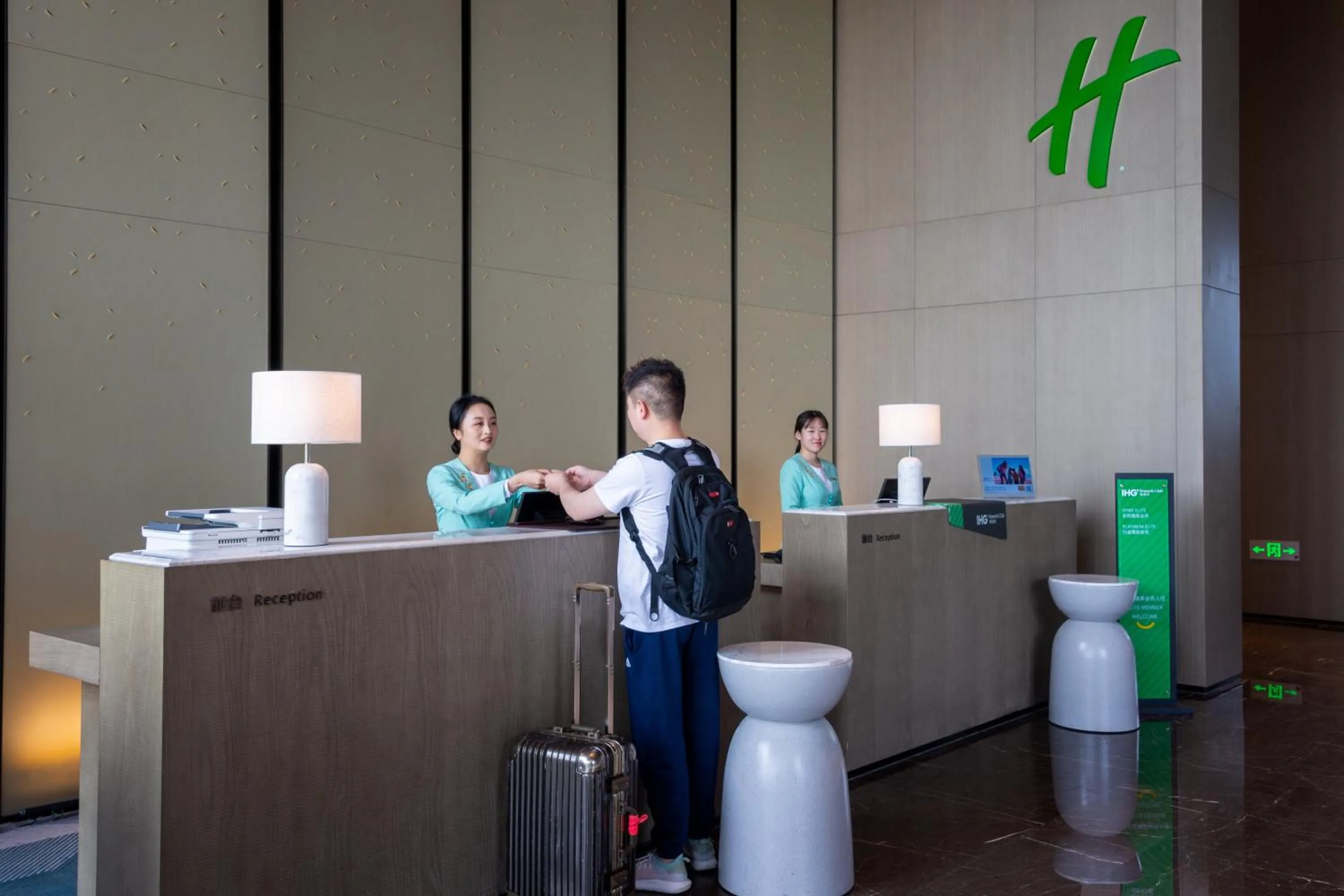 Property building in Holiday Inn Resort Maoshan Hot-Spring by IHG