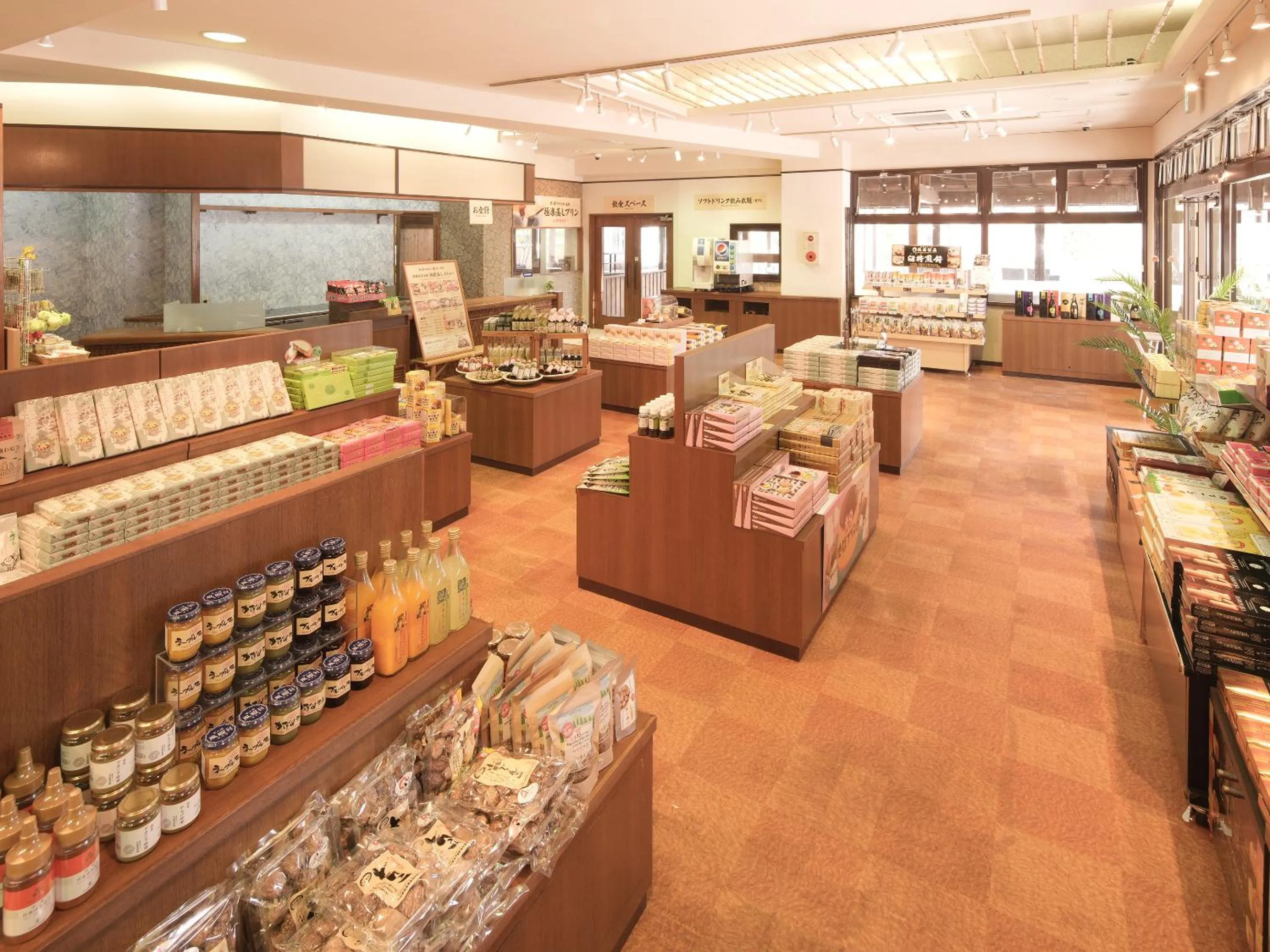 Shopping Area in Ooedo Onsen Monogatari Premium Hotel Fugetsu