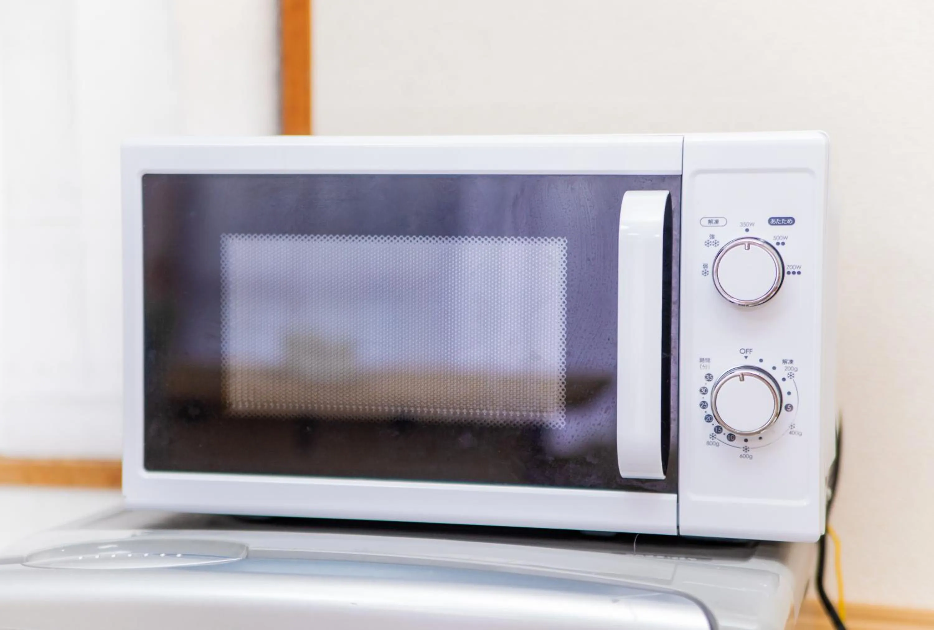 Awaji Central House in Kusumoto