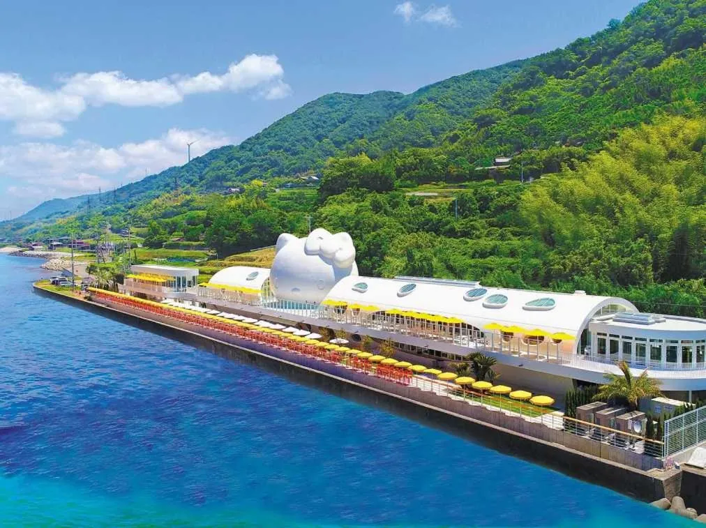 Awaji Central House in Kusumoto