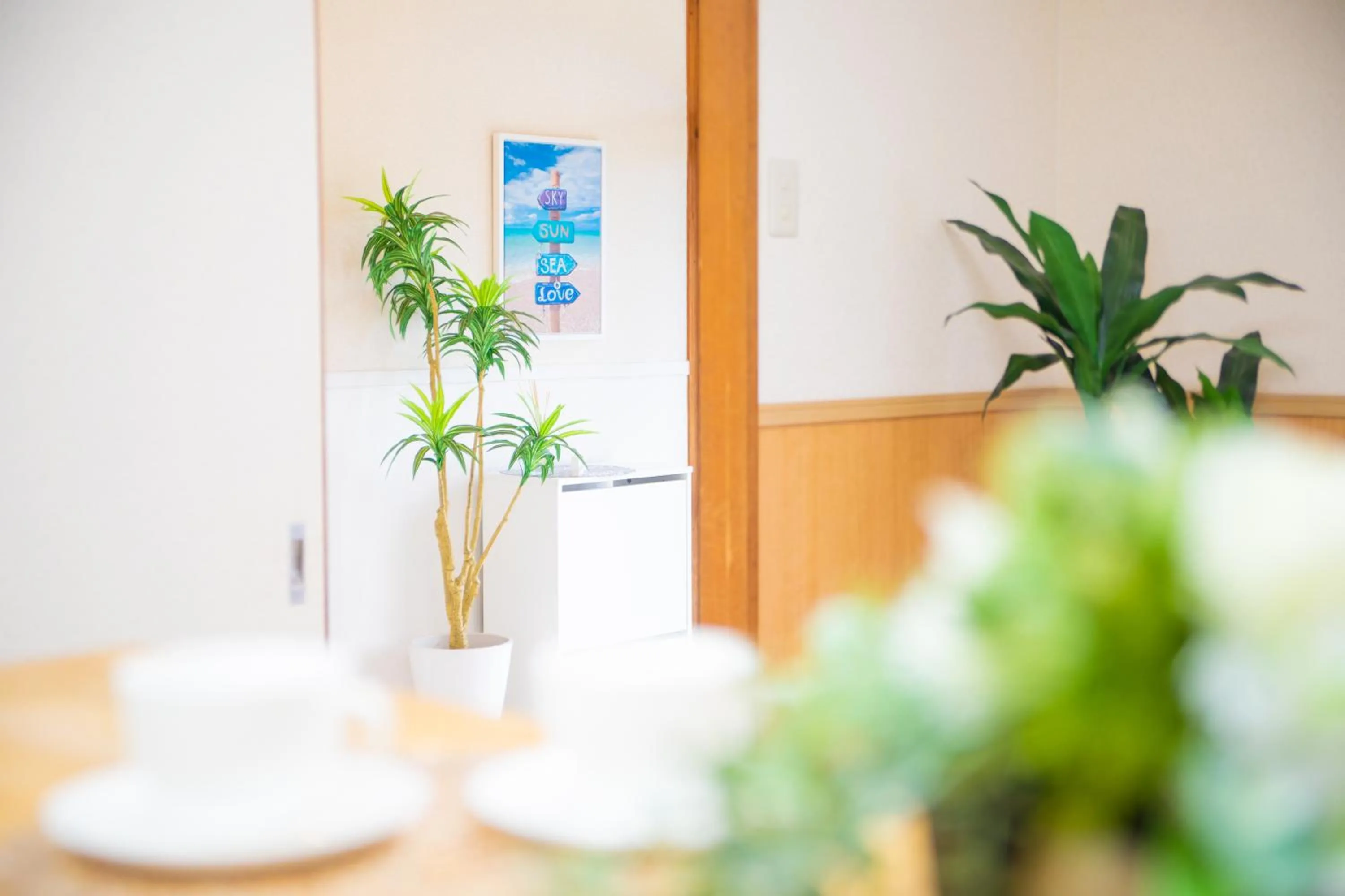 Awaji Central House in Kusumoto