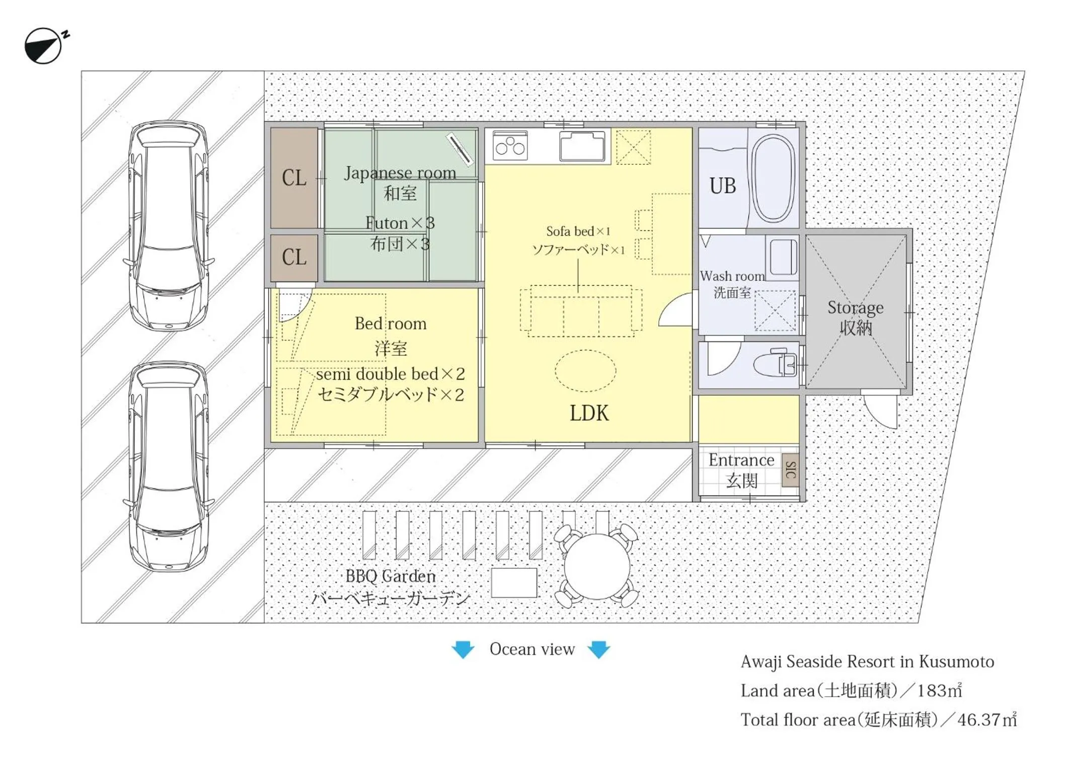Awaji Central House in Kusumoto