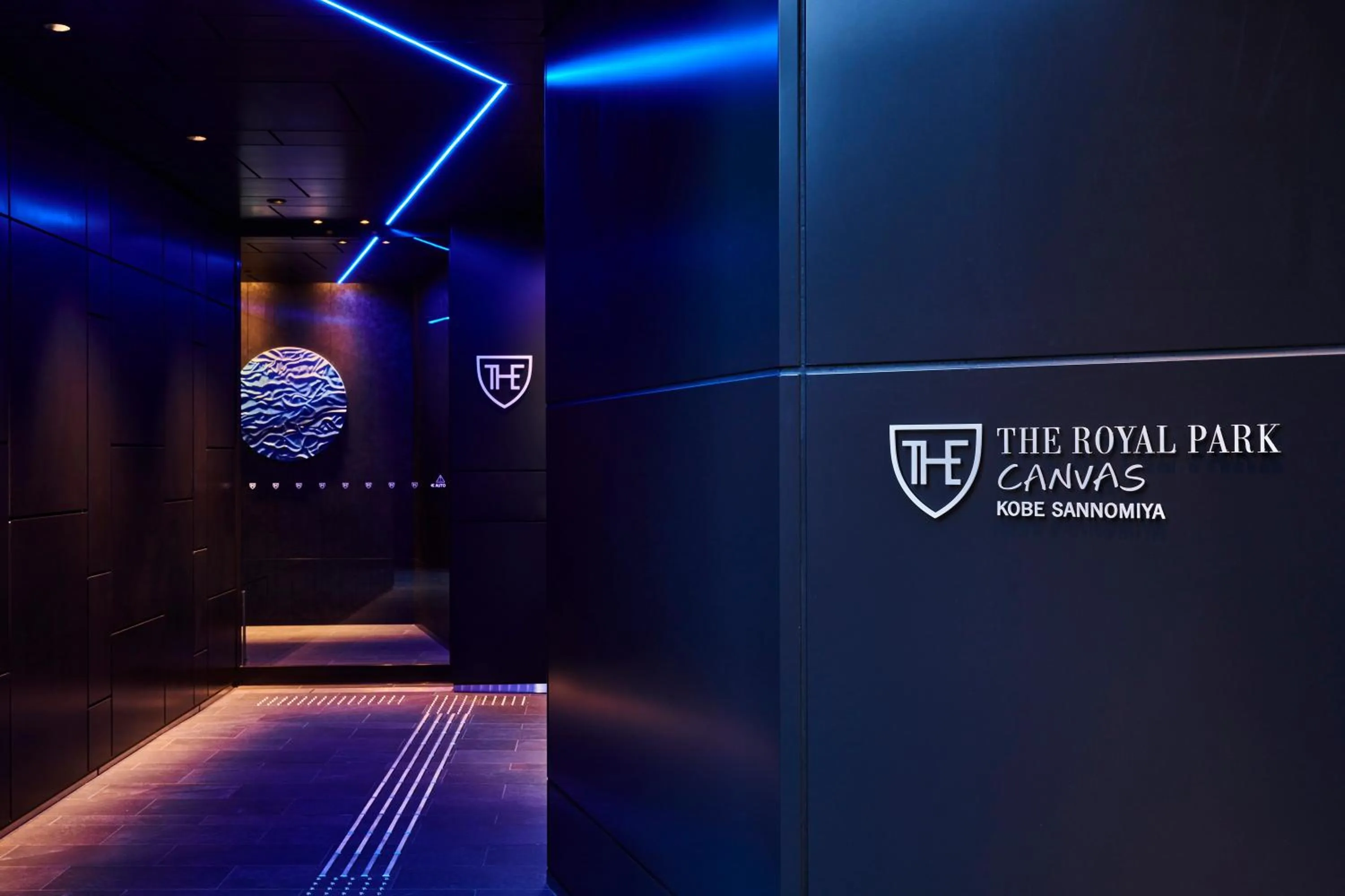 Facade/entrance in The Royal Park Canvas - Kobe Sannomiya