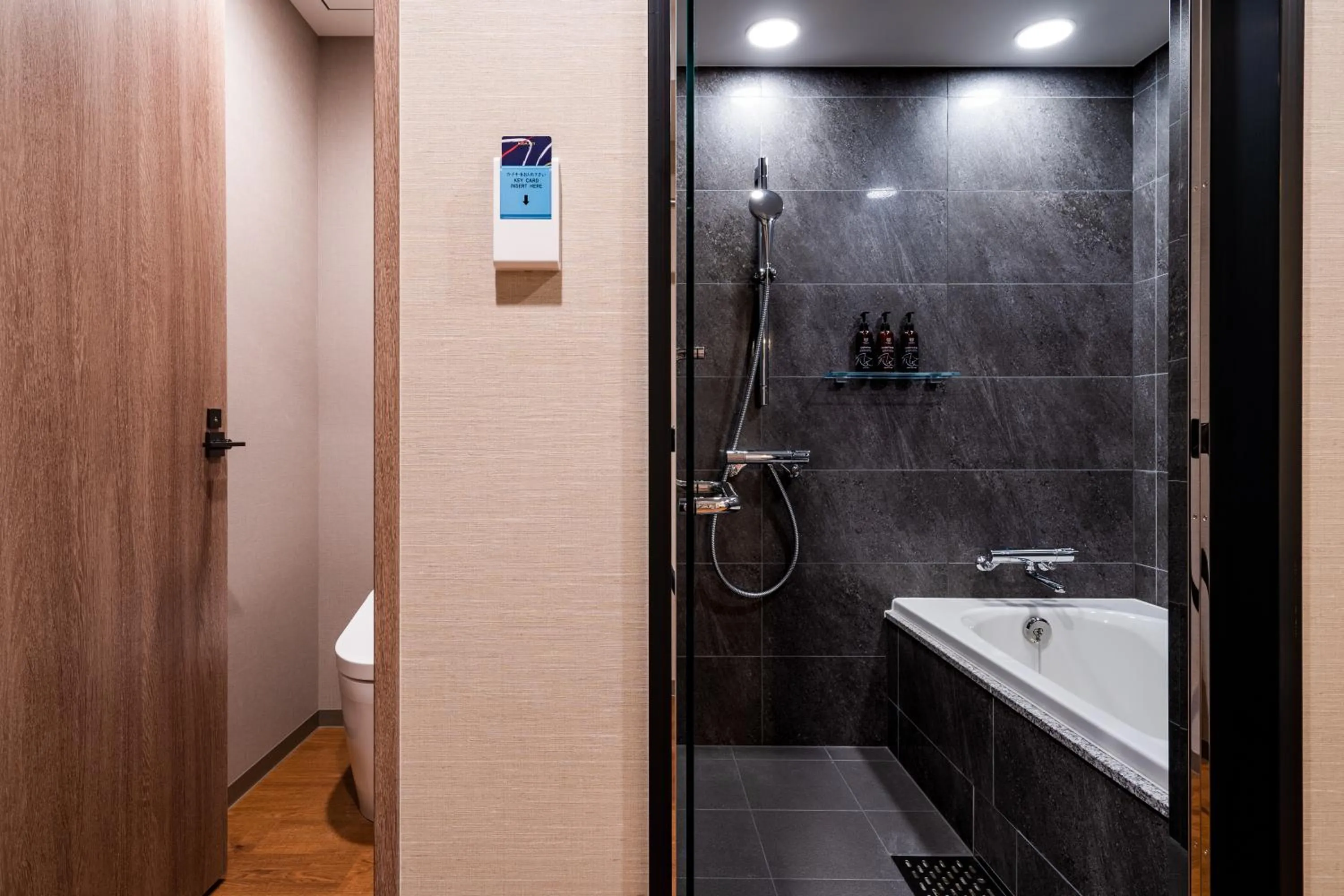 Toilet in The Royal Park Canvas - Kobe Sannomiya