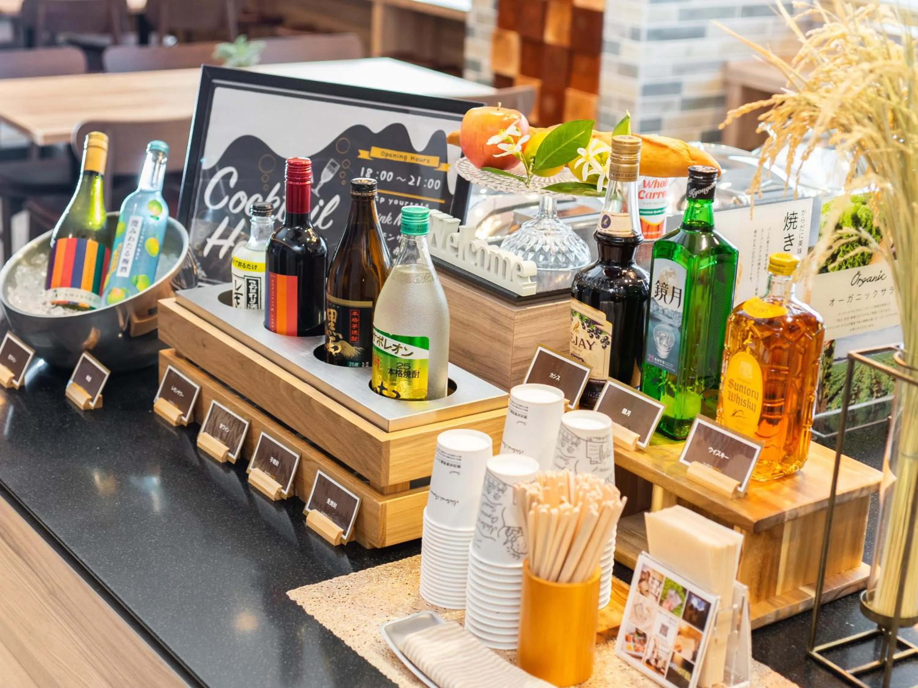 Lobby or reception in Super Hotel Sendai Airport Inter