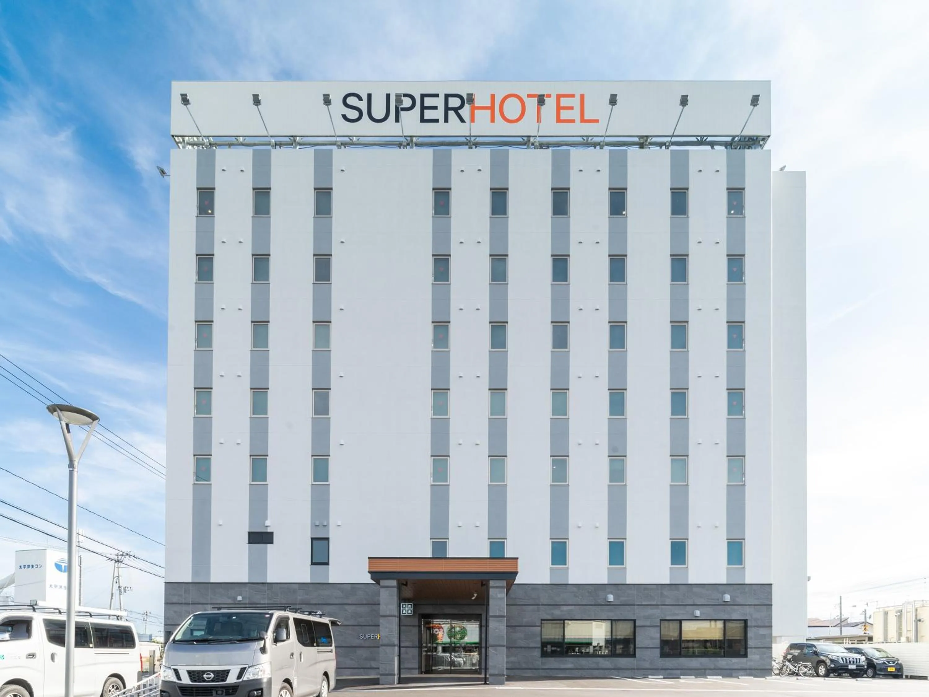 Bird's eye view in Super Hotel Sendai Airport Inter