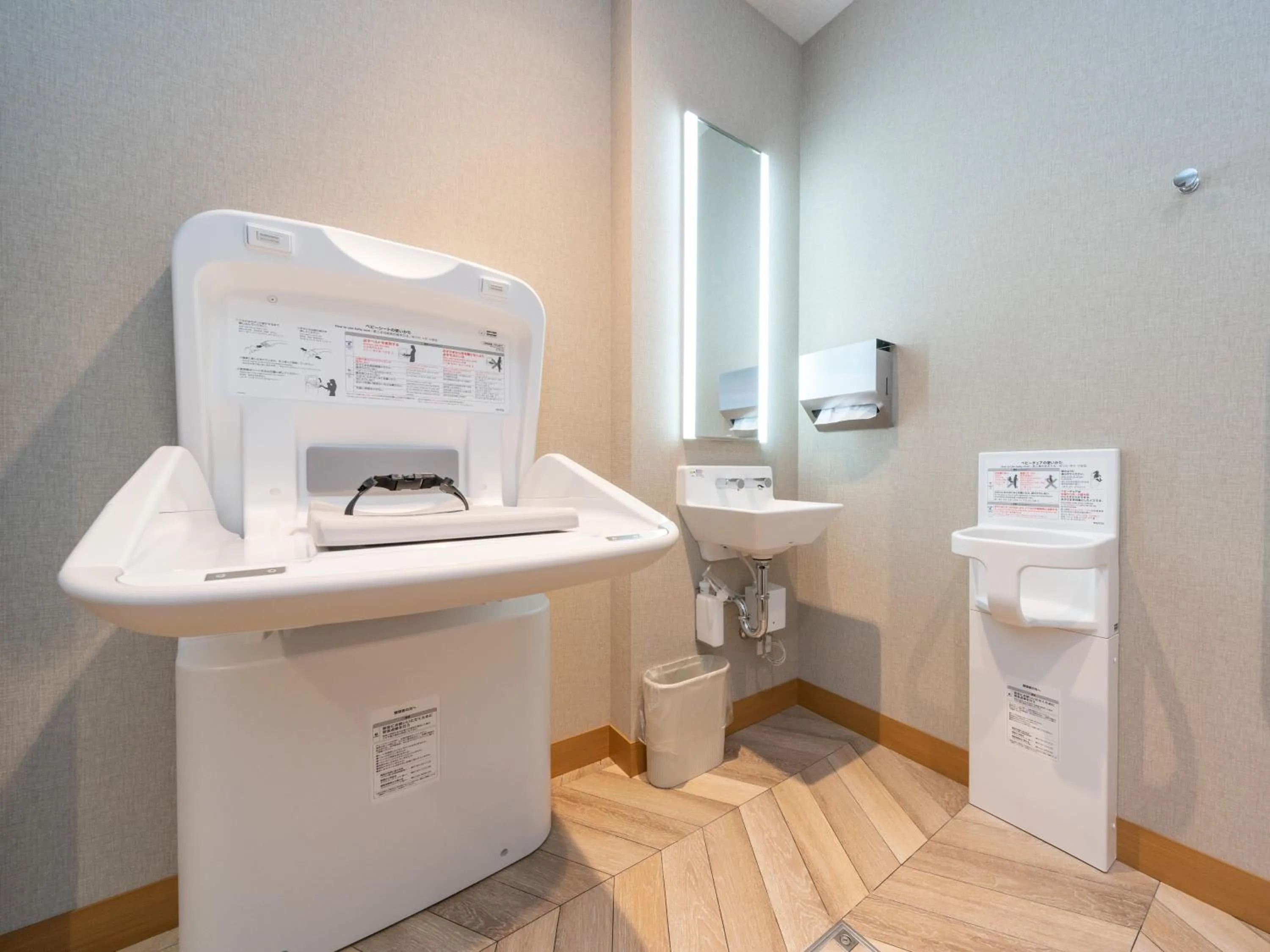 Area and facilities in Super Hotel Sendai Airport Inter