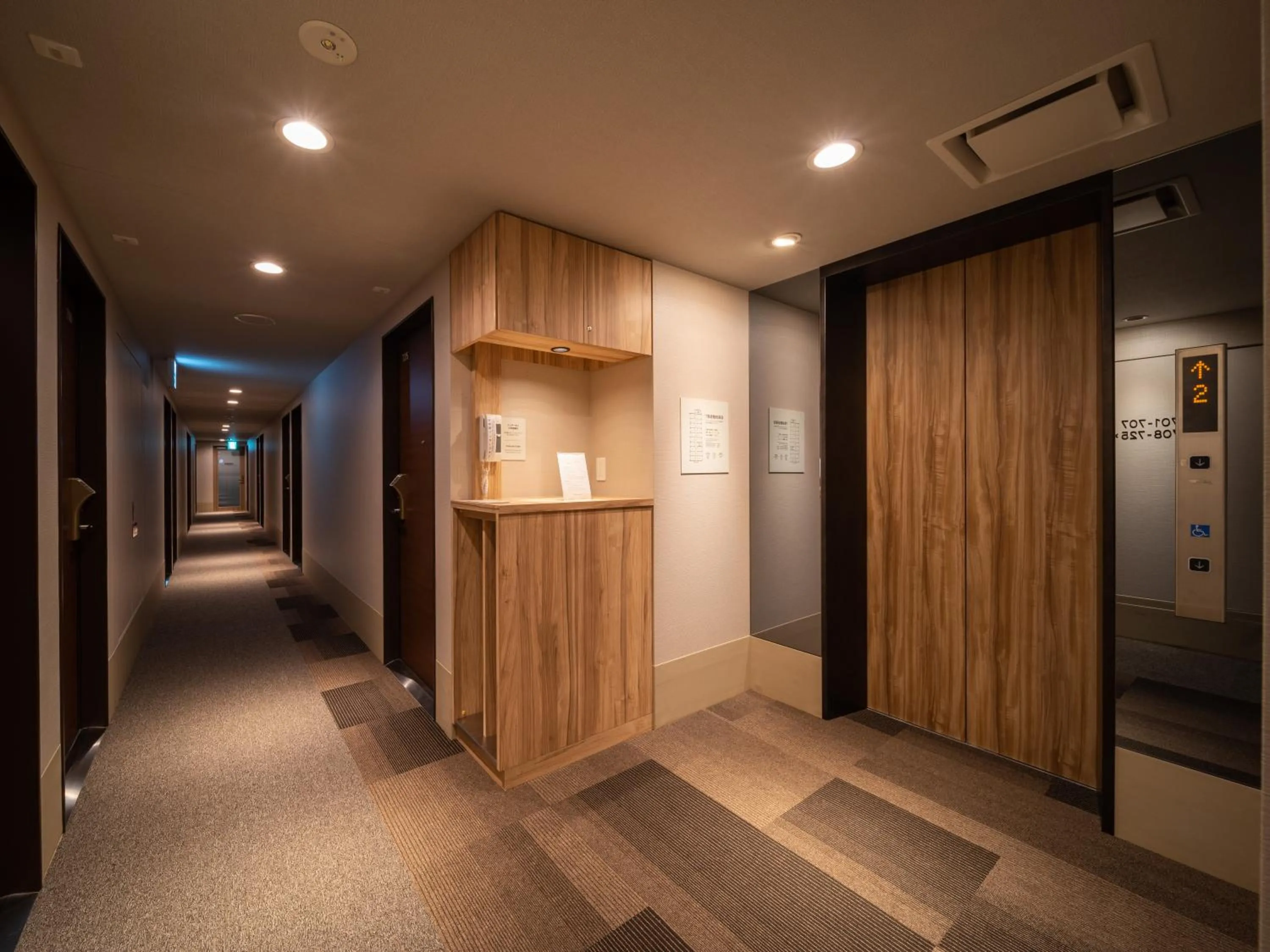 Other in Super Hotel Sendai Airport Inter