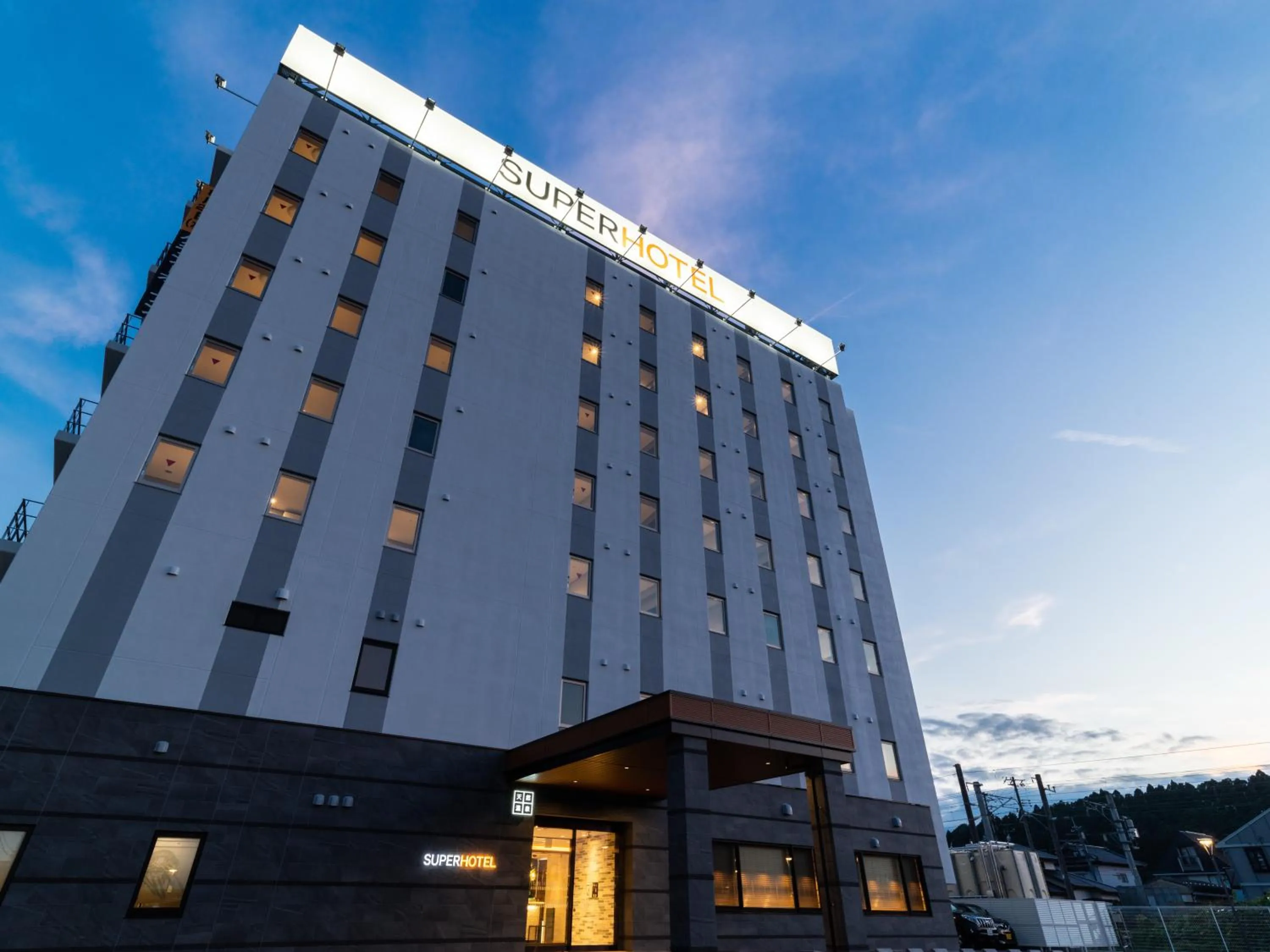 Bird's eye view in Super Hotel Sendai Airport Inter