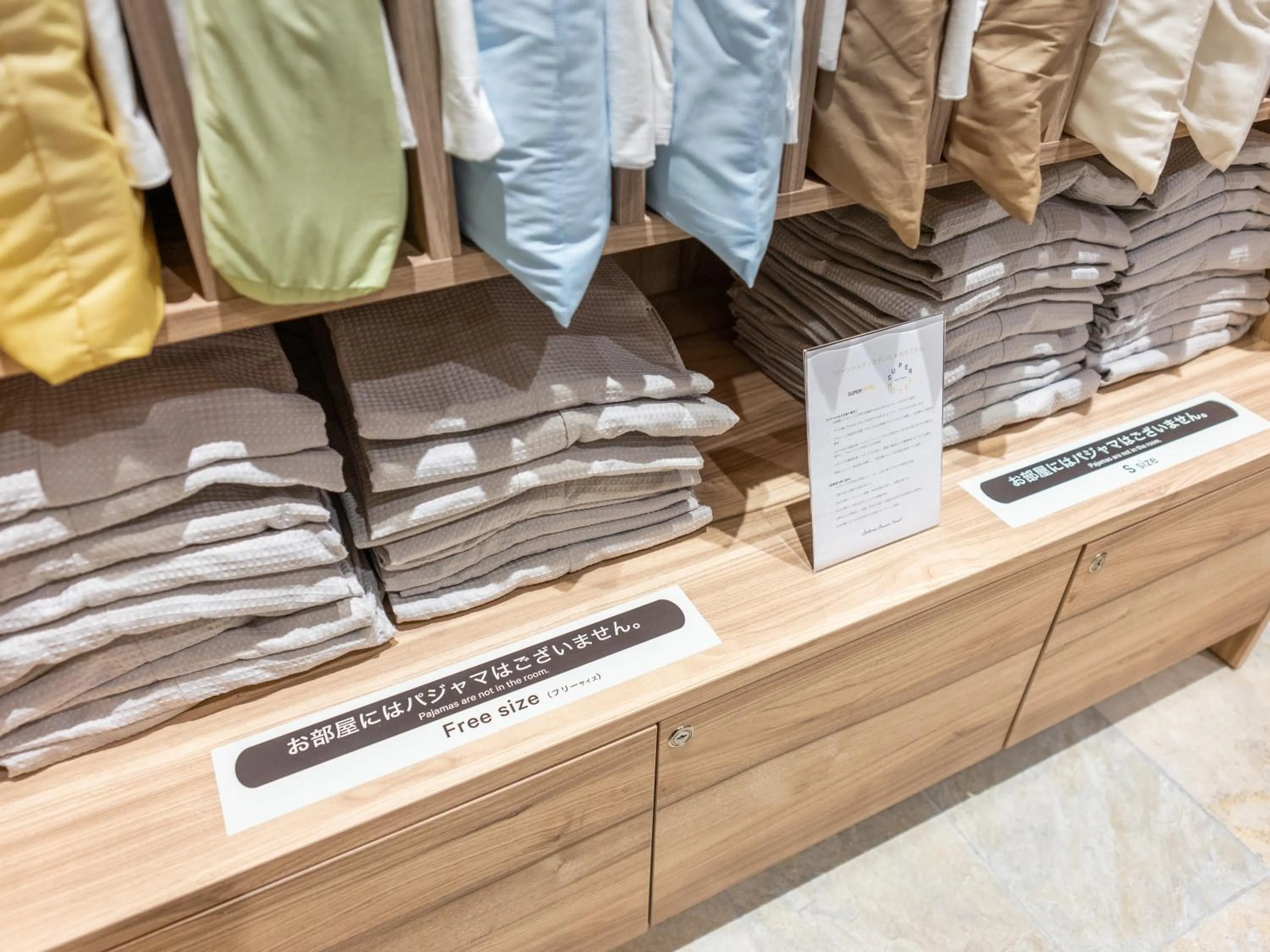 Area and facilities in Super Hotel Sendai Airport Inter