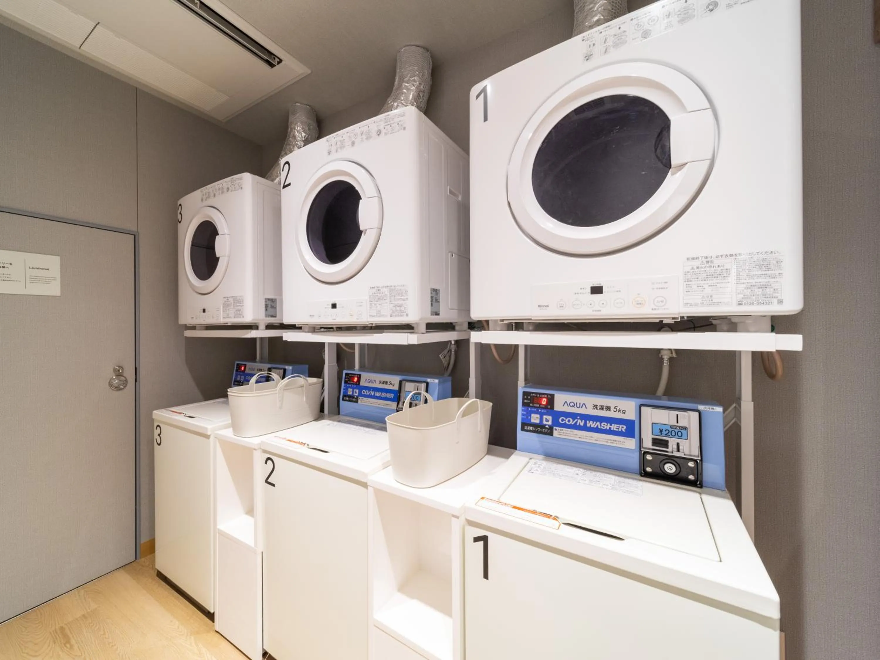 Area and facilities in Super Hotel Sendai Airport Inter