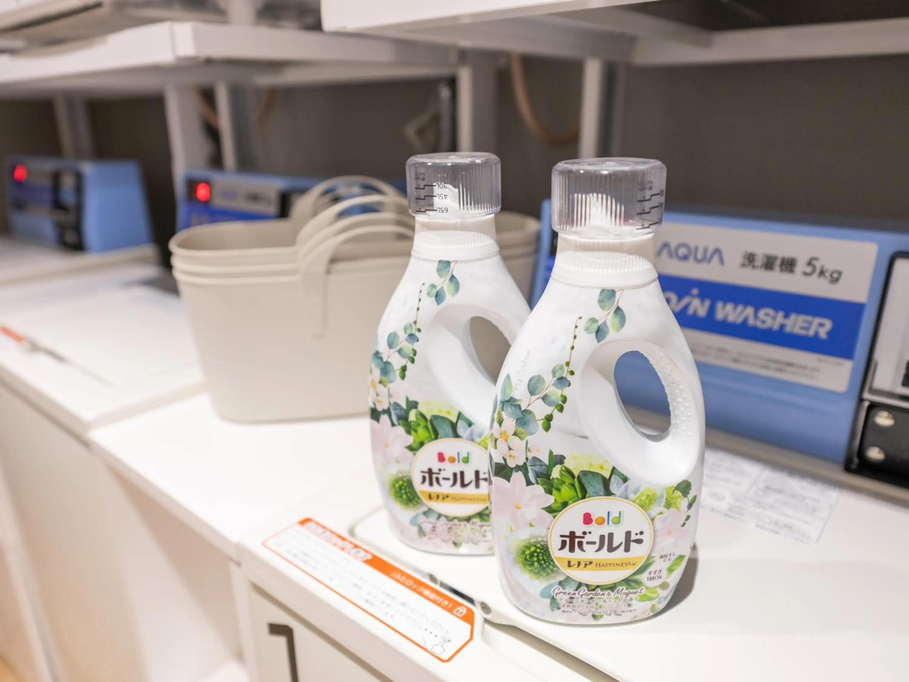 Area and facilities in Super Hotel Sendai Airport Inter