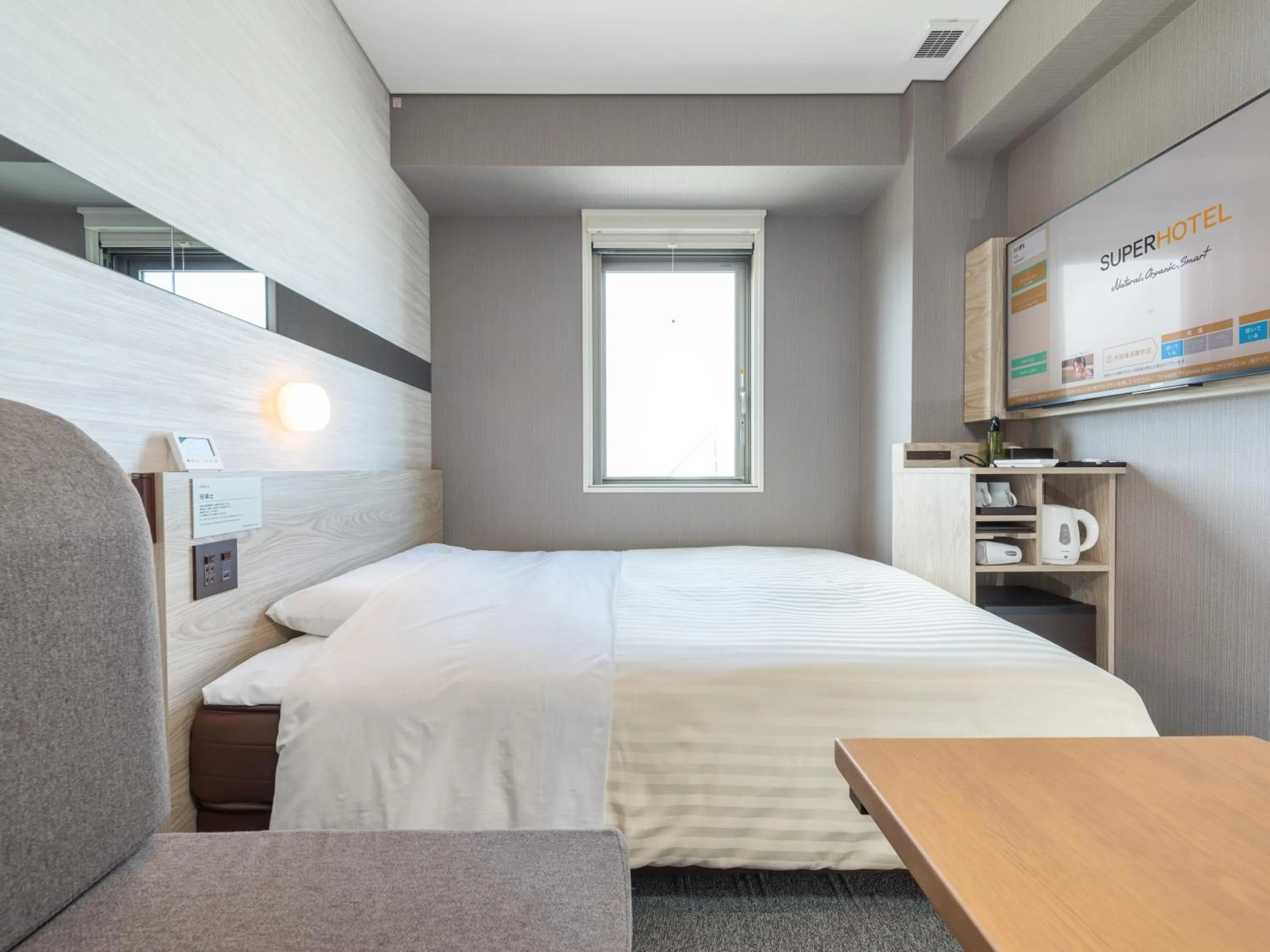 Photo of the whole room, Bed in Super Hotel Sendai Airport Inter